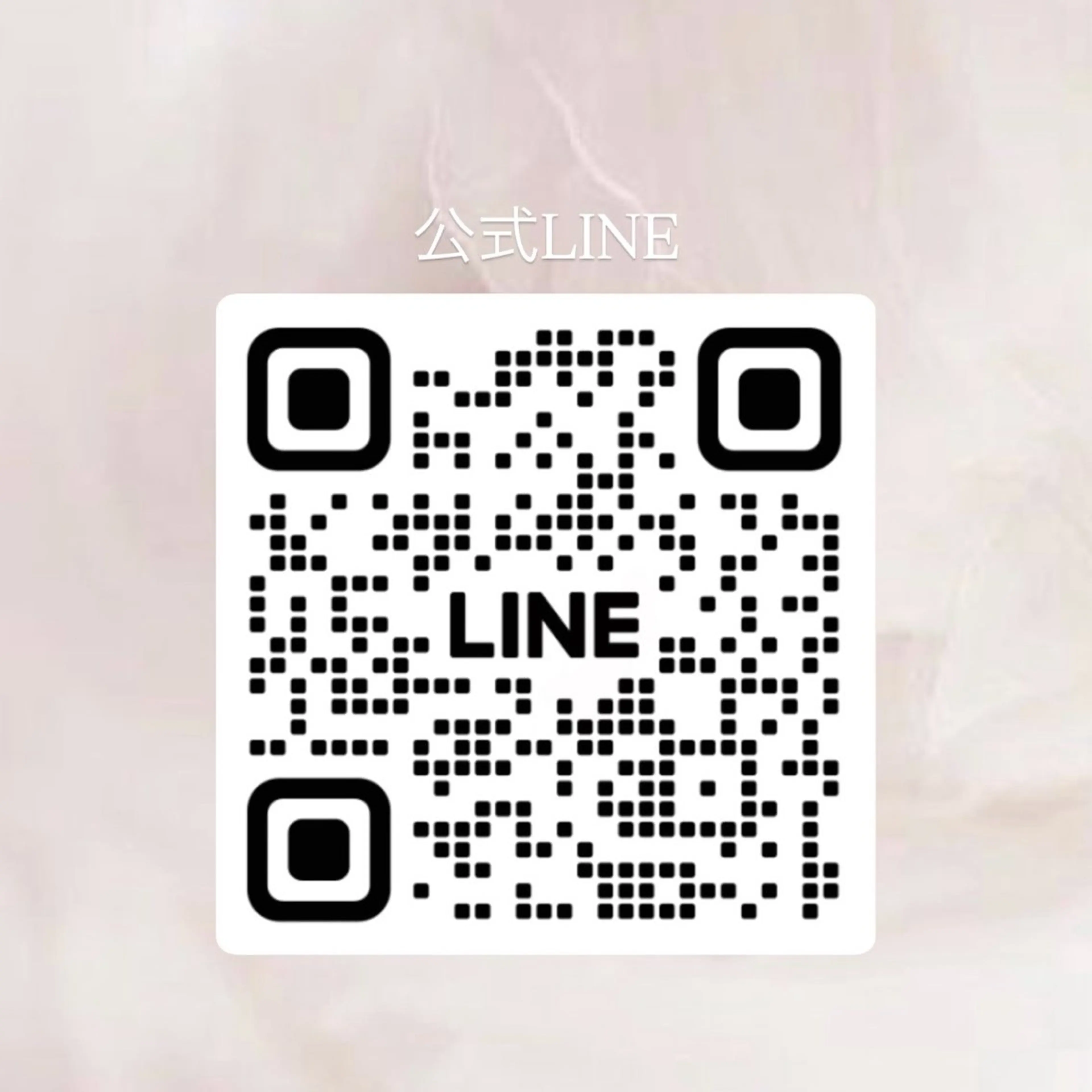 Kato Nonokaのヘアスタイル