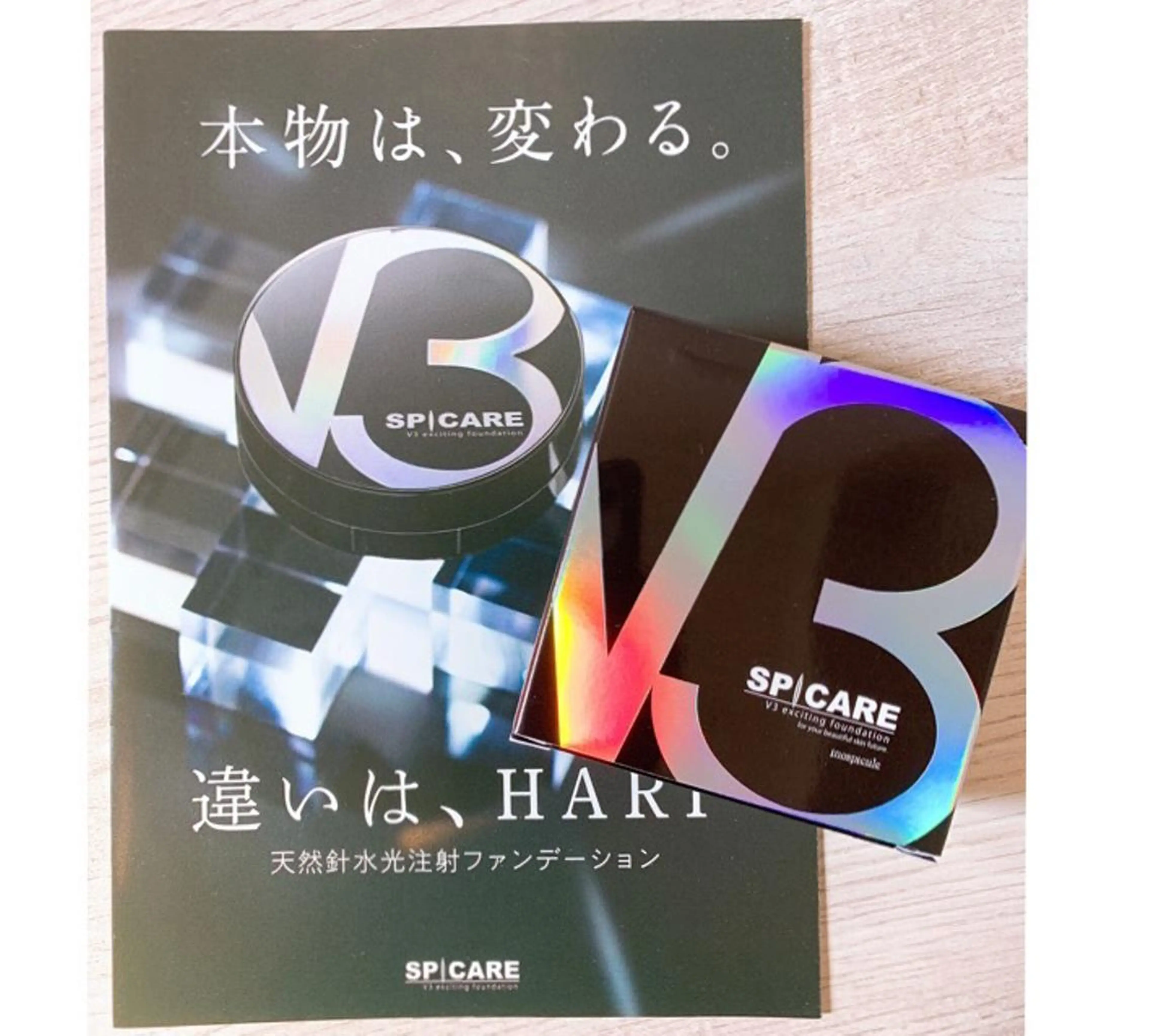 都度払い脱毛サロン Ele'naのエステ・リラクイメージ