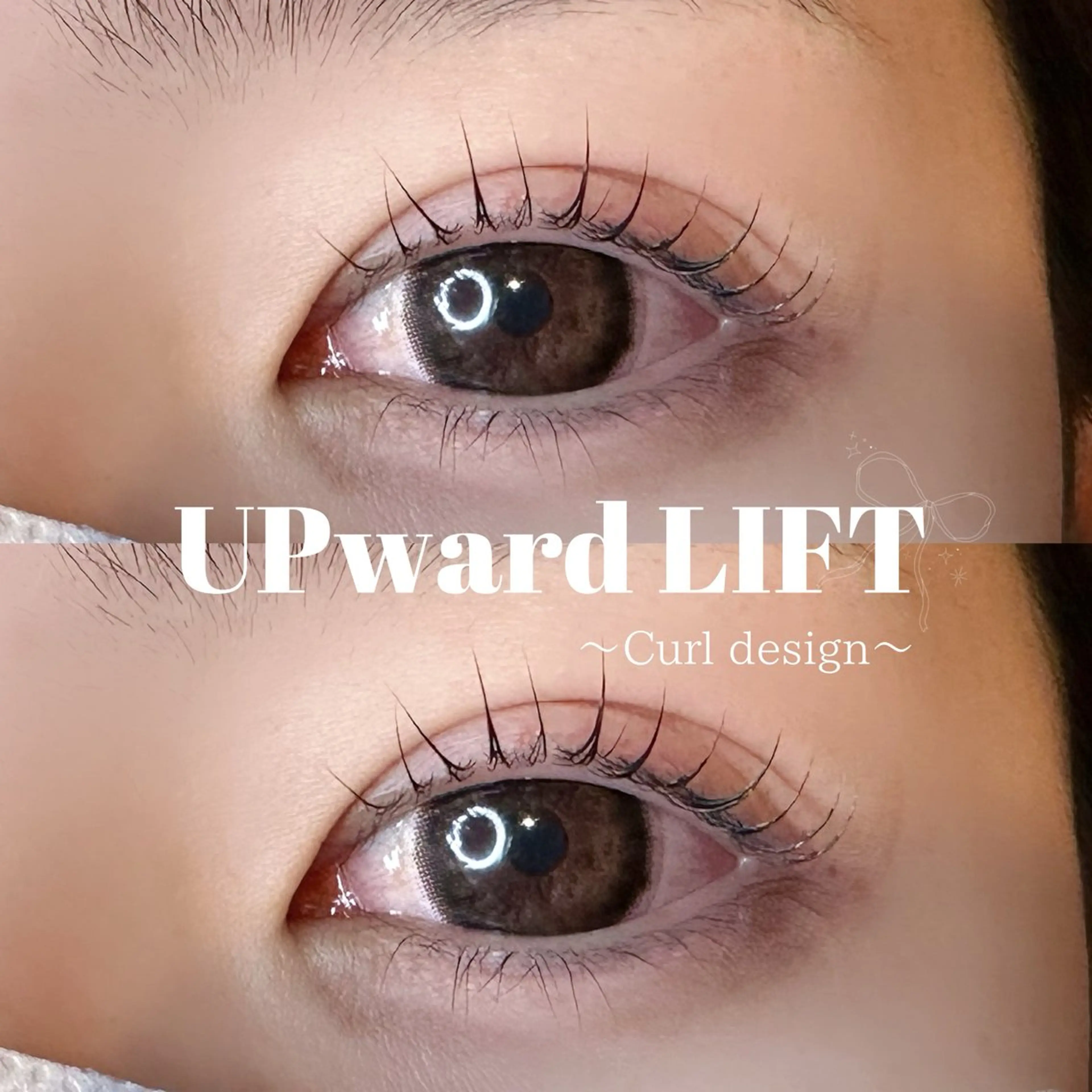 マツエク・マツパ nagano natsumiのマツエク・マツパデザイン