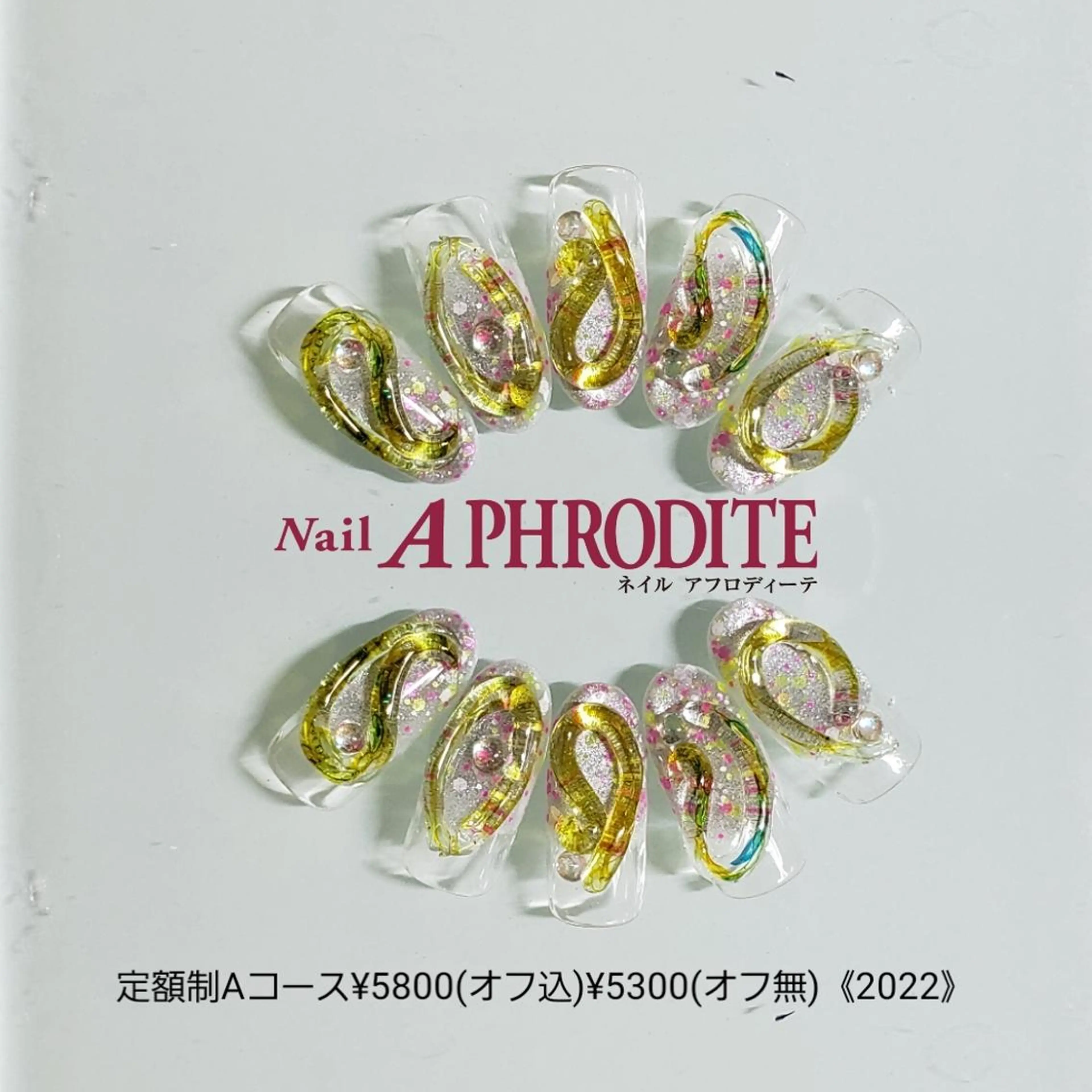 ネイル ジェルネイル 持ち込み ニュアンスネイル ソフトジェル ハンドネイル Nail Aphroditeのネイルデザイン