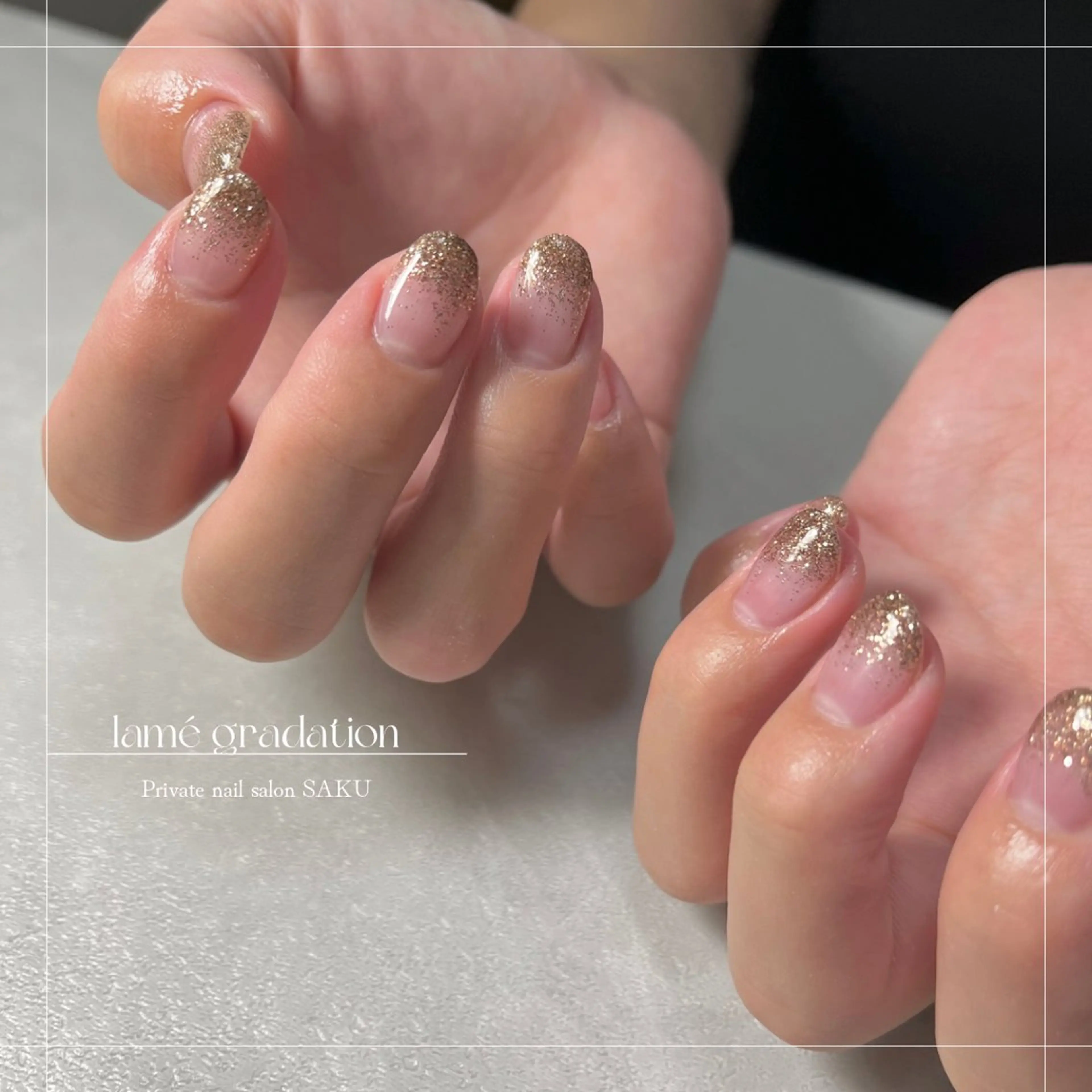ネイル ラメ(グリッター) ラメグラデーション SAKU  nail[サクネイル]所属・SAKU nail 作島茜のネイルデザイン