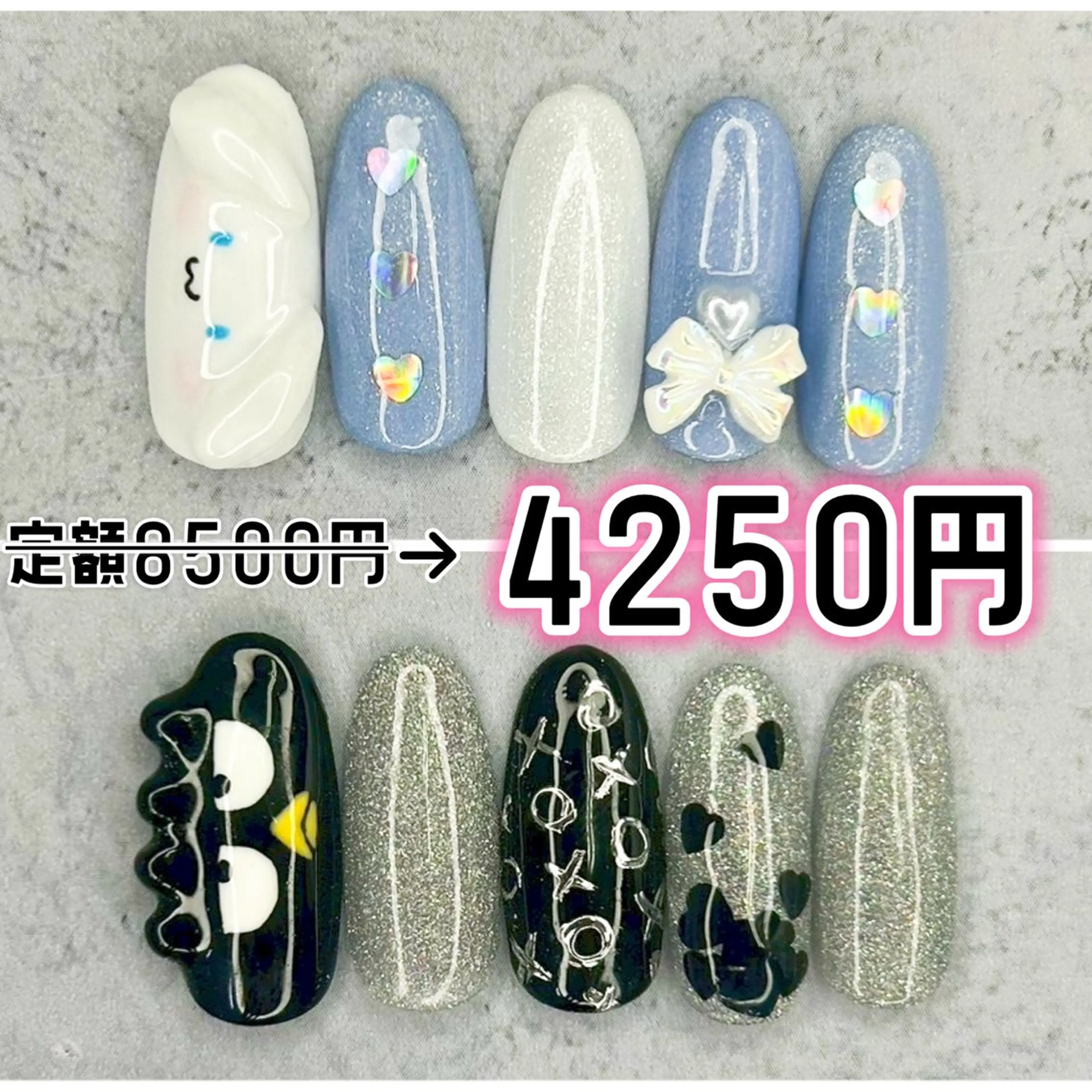 ネイル ハンドネイル Milana （研修生メニュー）のネイルデザイン