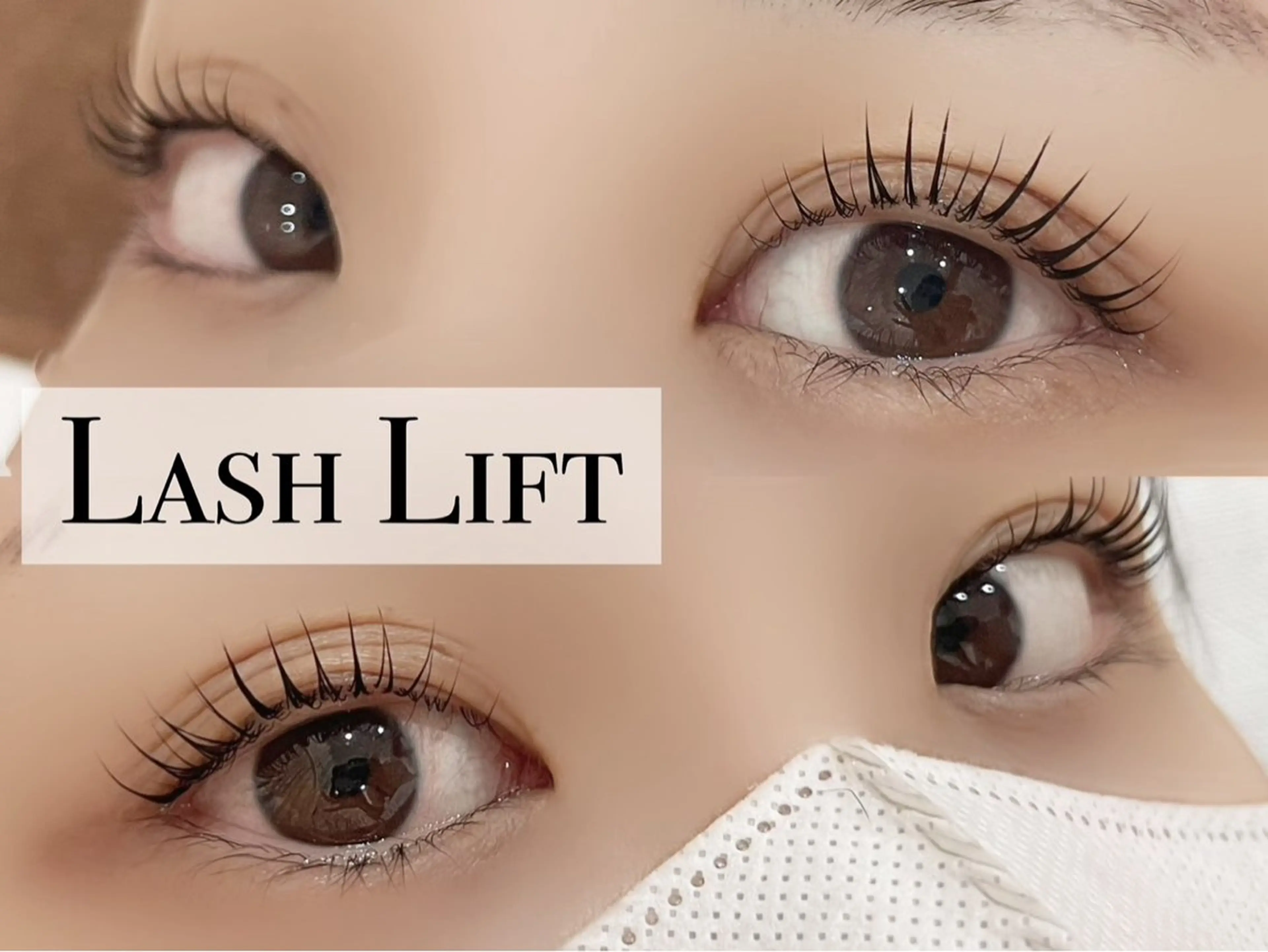 🩷まつげパーマ🩷【履歴なし】の写真