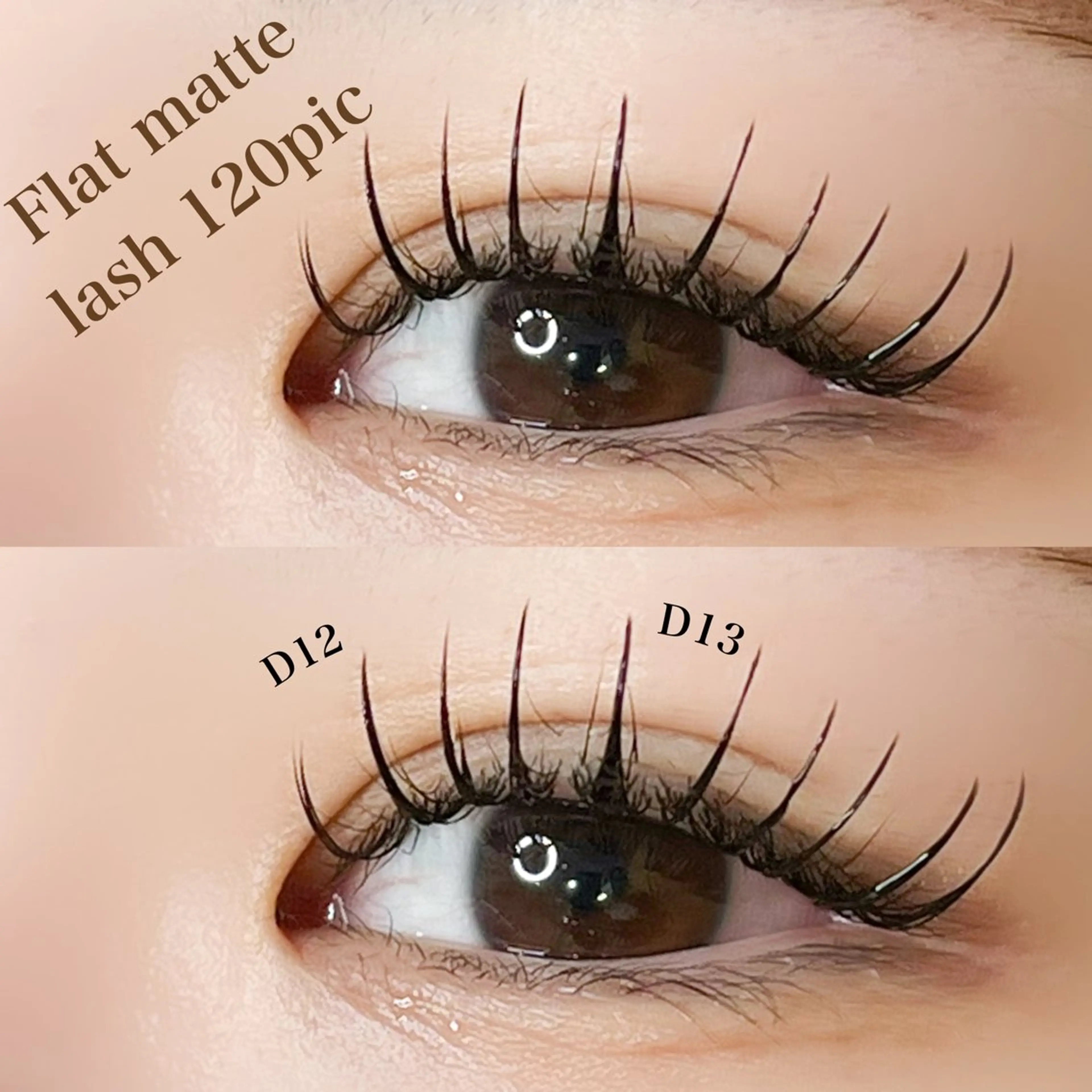 マツエク・マツパ 早川 桜妃のマツエク・マツパデザイン