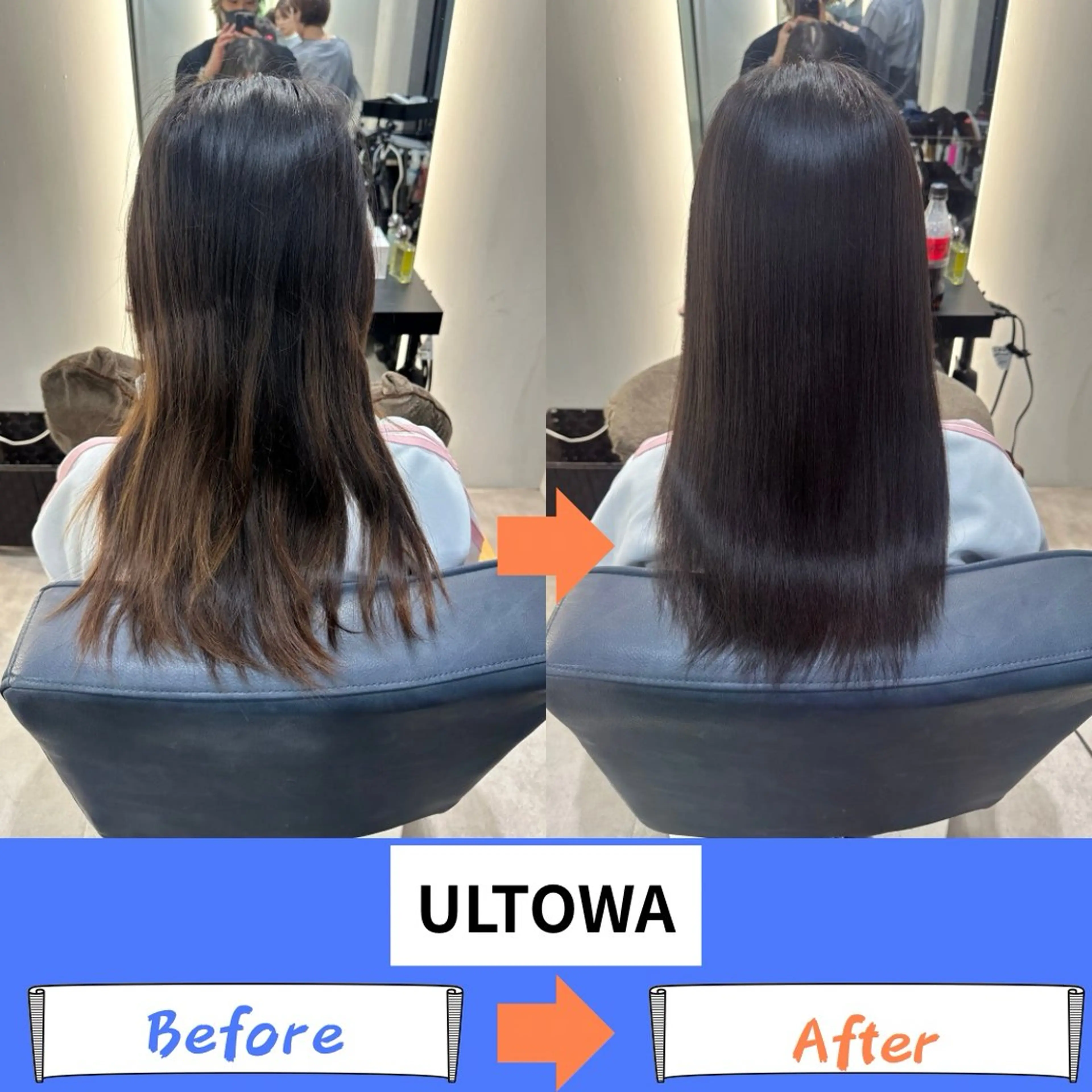 ロング 髪質改善 トリートメント ヘアカラー トリートメント 💎ReFaで作る 髪質改善💎のヘアスタイル