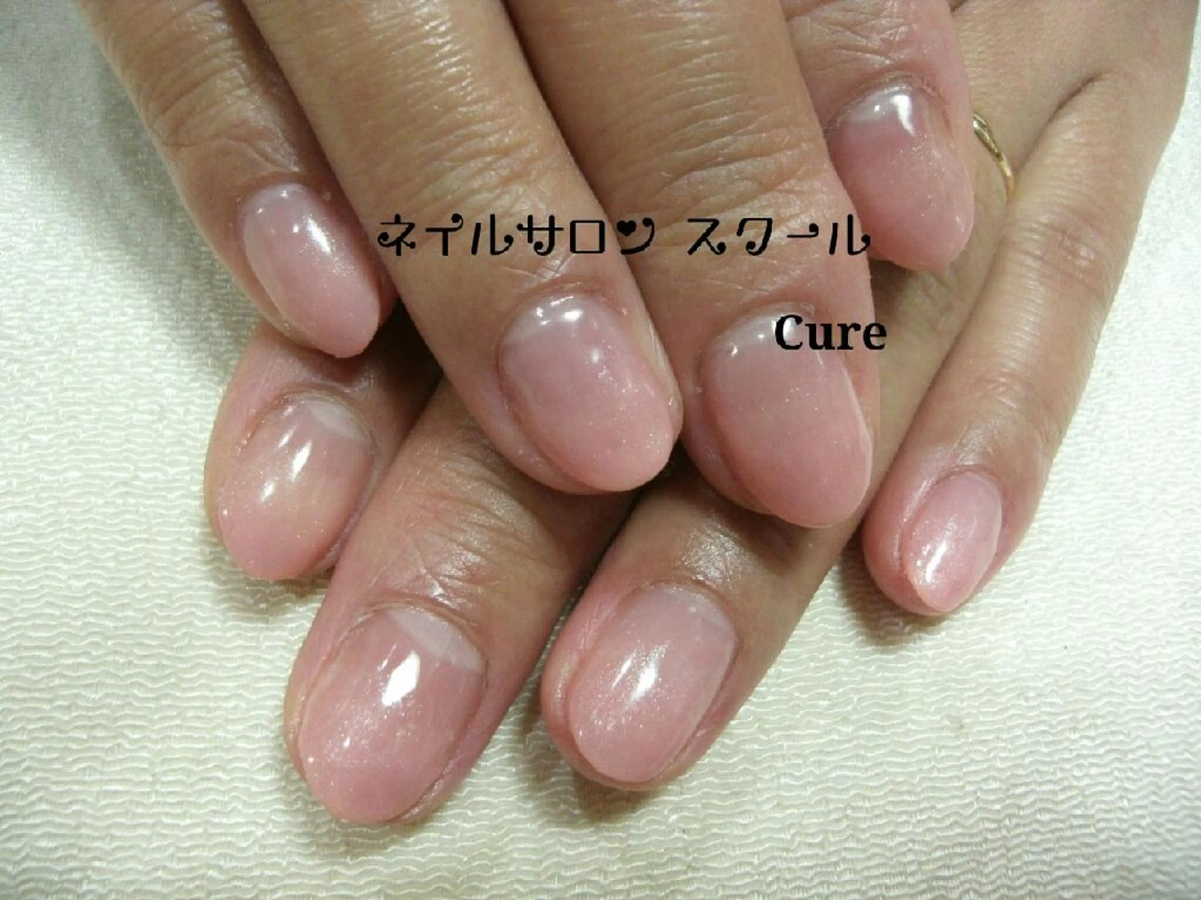 ネイル ショート ネイルサロン Cureのネイルデザイン