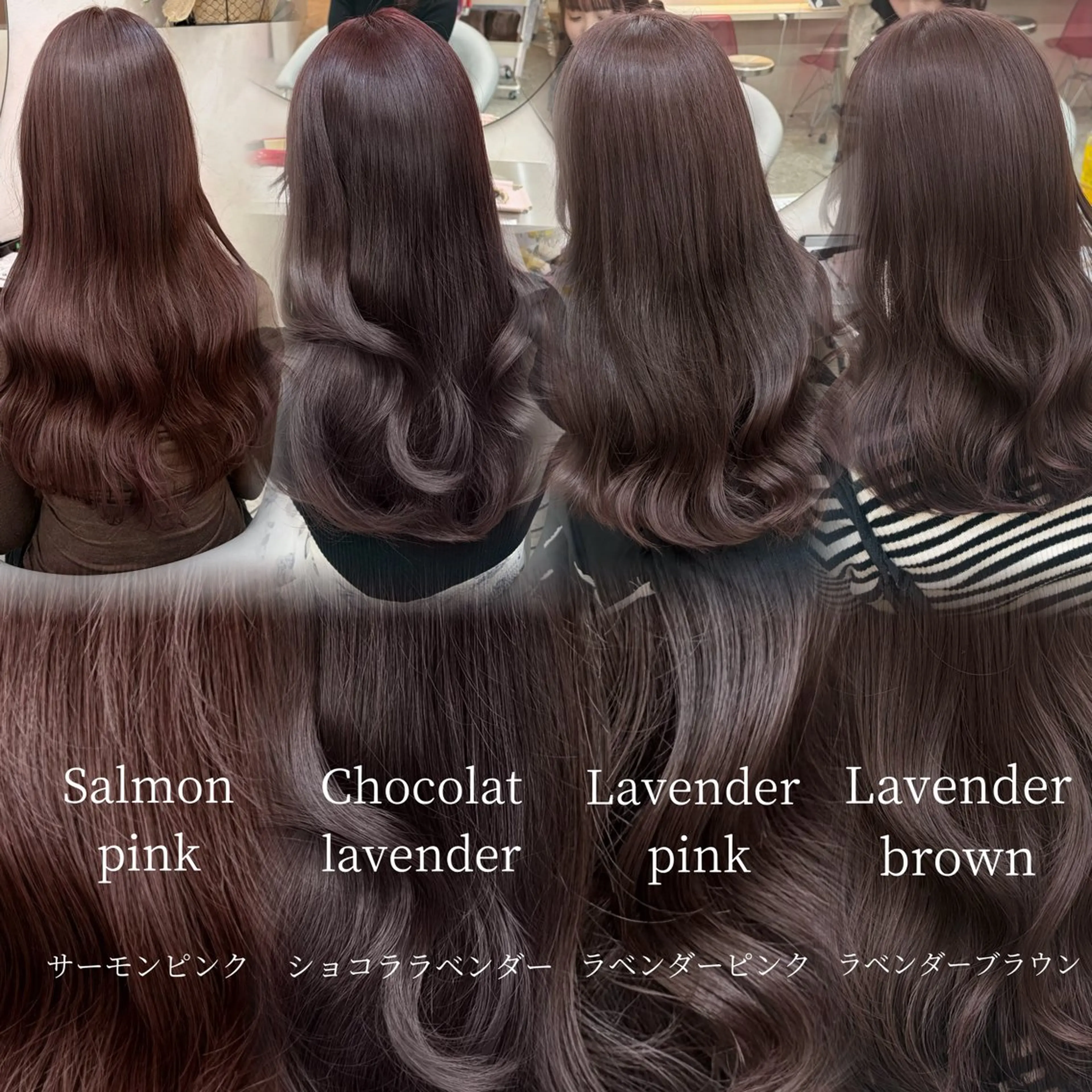 ロング カラー ベージュカラー ブリーチ ブラウンカラー ケアブリーチ 透明感カラー ヘアカラー トリートメント Rio🎀ブリーチ なし透明感♡のヘアスタイル