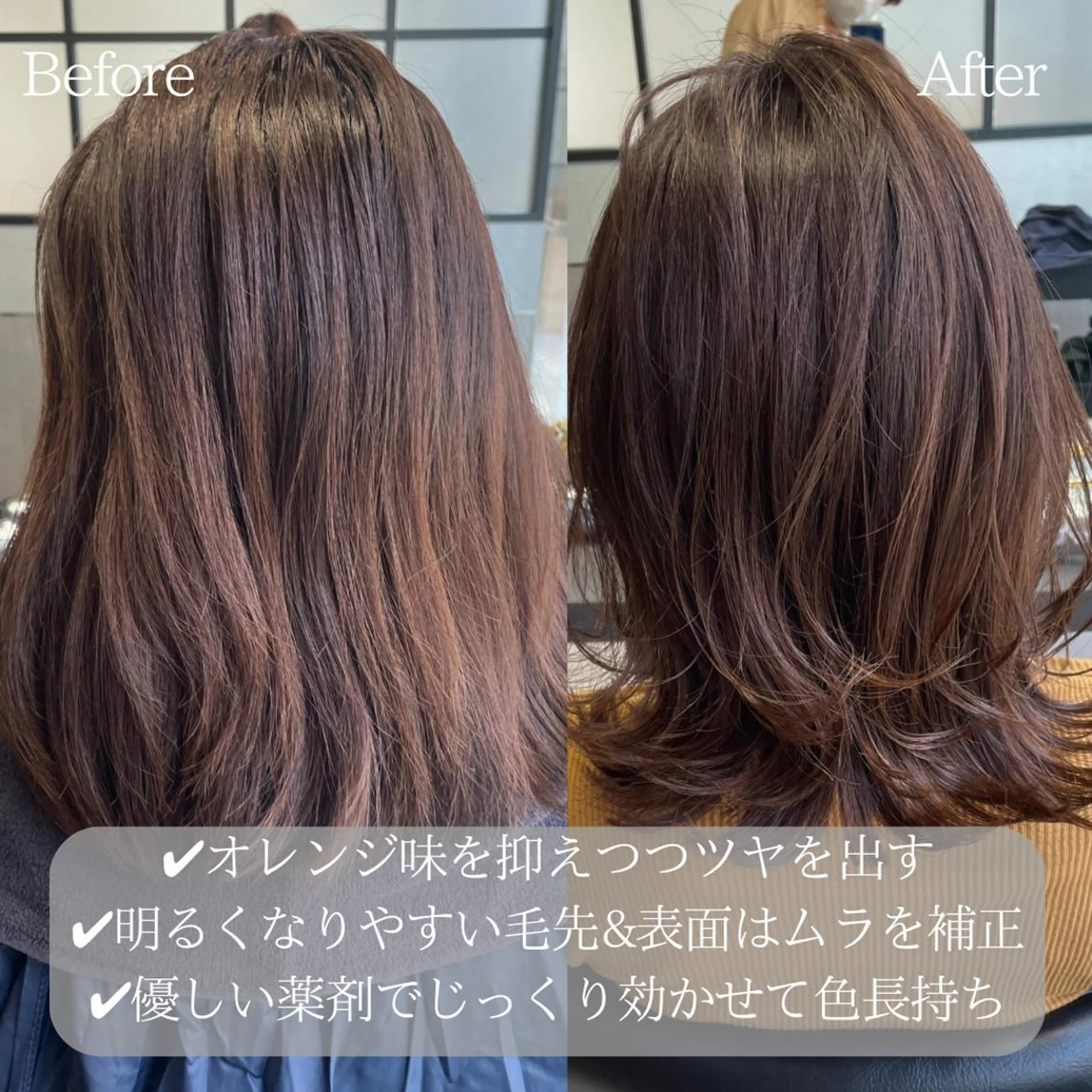 ミディアム カラー ハイライトカラー ハイトーンカラー ハイライト カット ヘアカラー トリートメント ヘッドスパ DX SHARE SALON所属・matka白髪ぼかし 大人ヘア/KEIKOのヘアスタイル