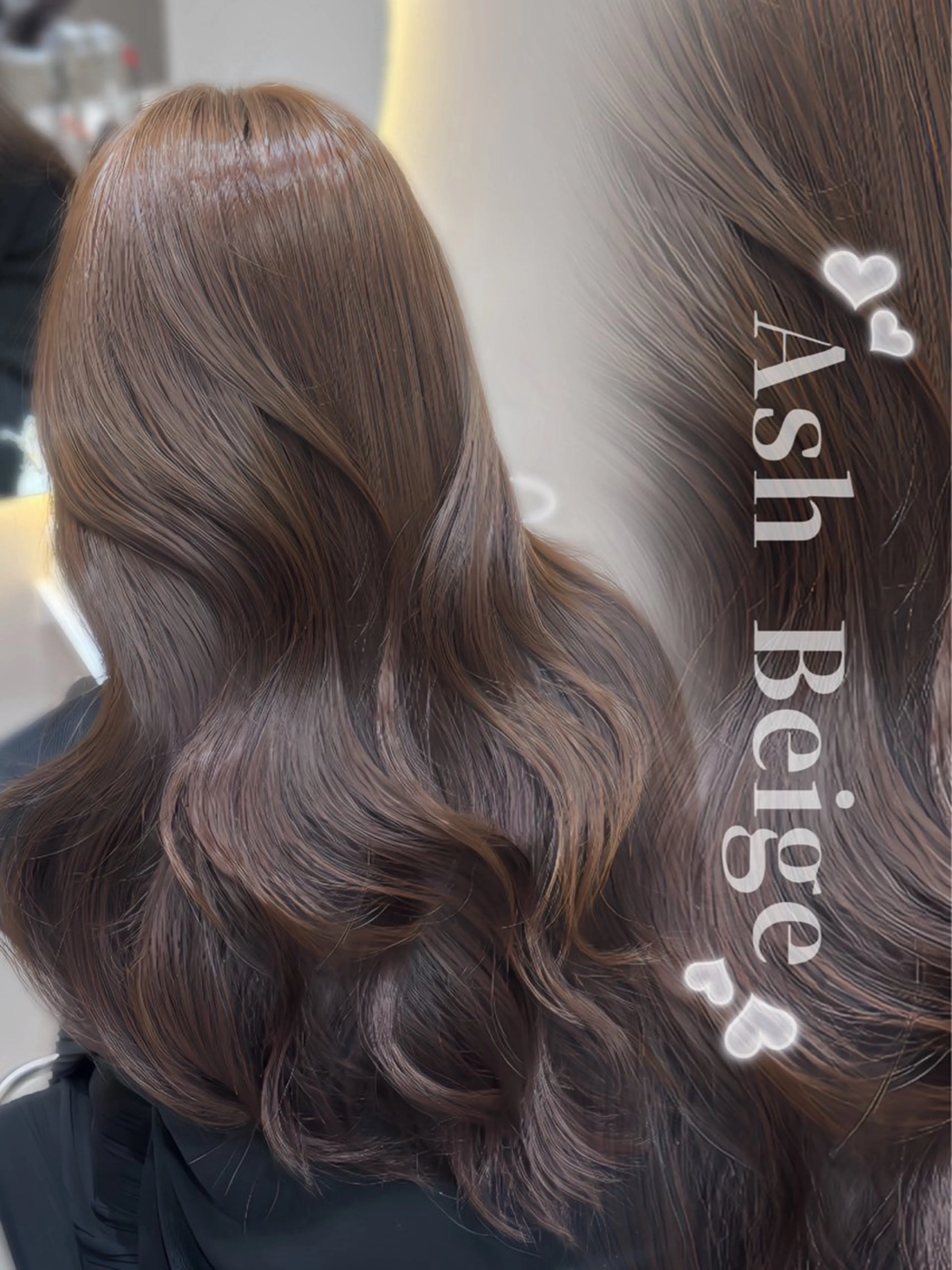 ロング ヘアカラー トリートメント 🤍AINA🤍 Zina高田馬場のヘアスタイル