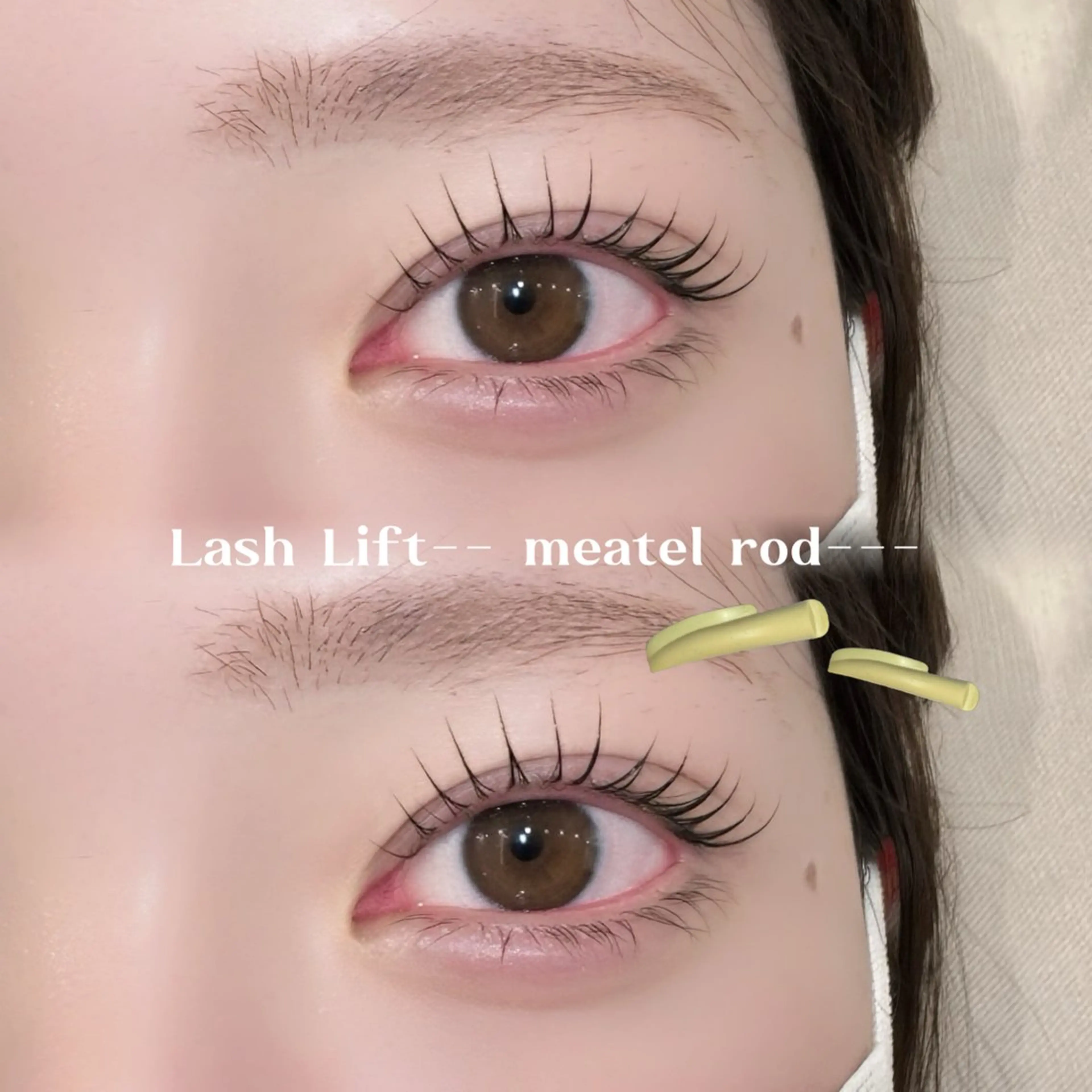 マツエク・マツパ マツパ 金子 心咲のマツエク・マツパデザイン