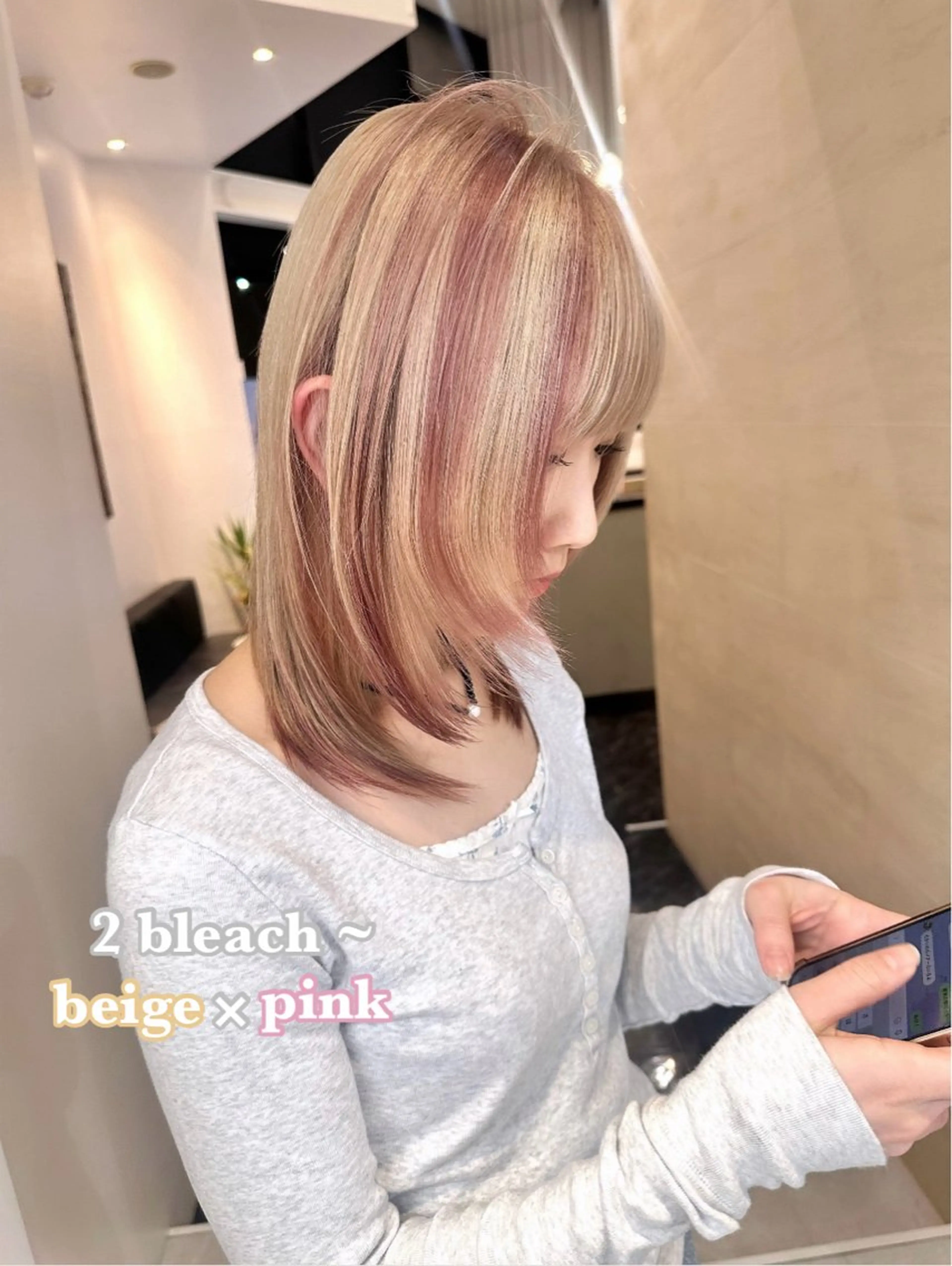 ミディアム ヘアカラー トリートメント Hana ハイトーン🕯🩰のヘアスタイル