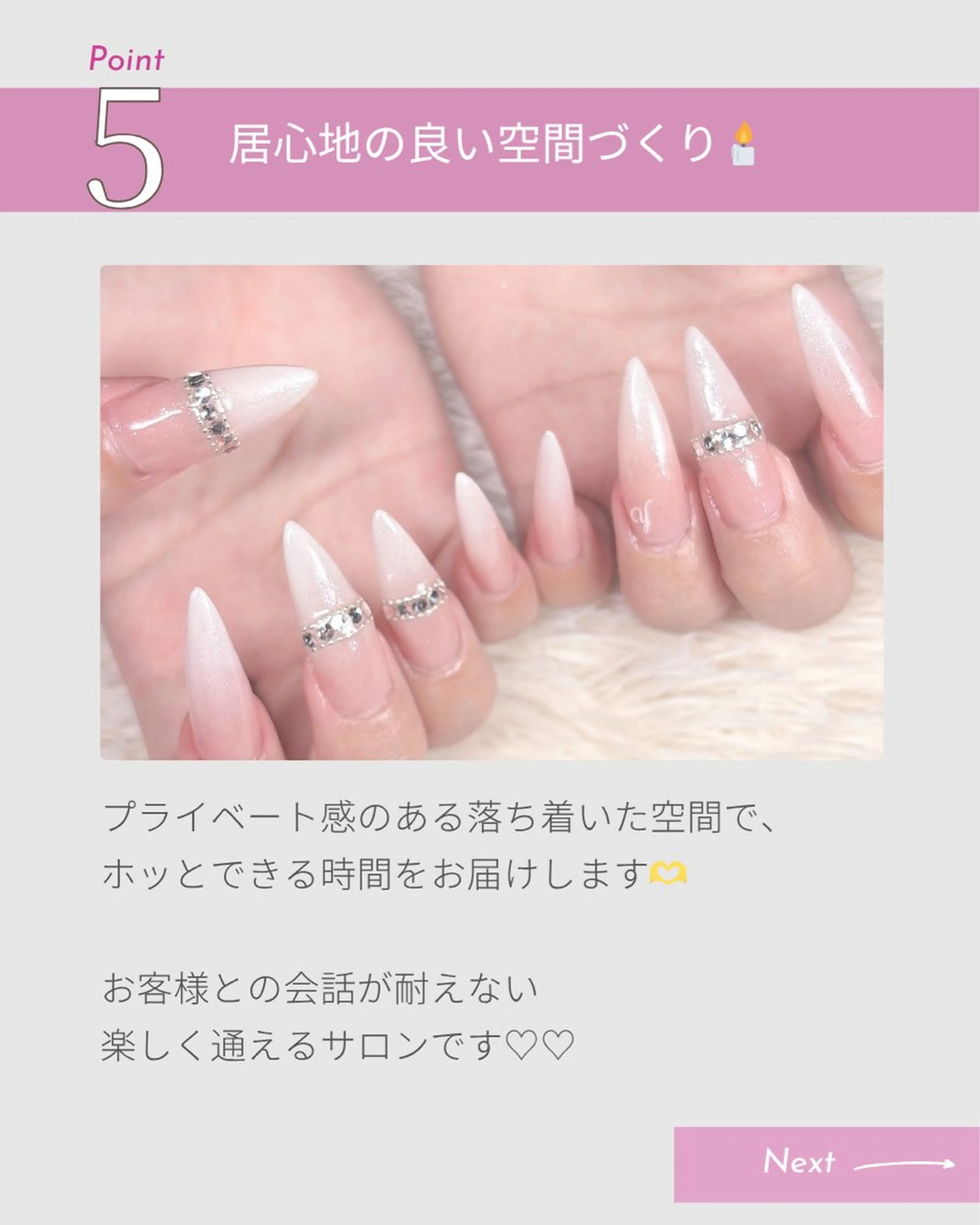 ネイル ハンドネイル RiLion💗 Risa🦋💜のネイルデザイン