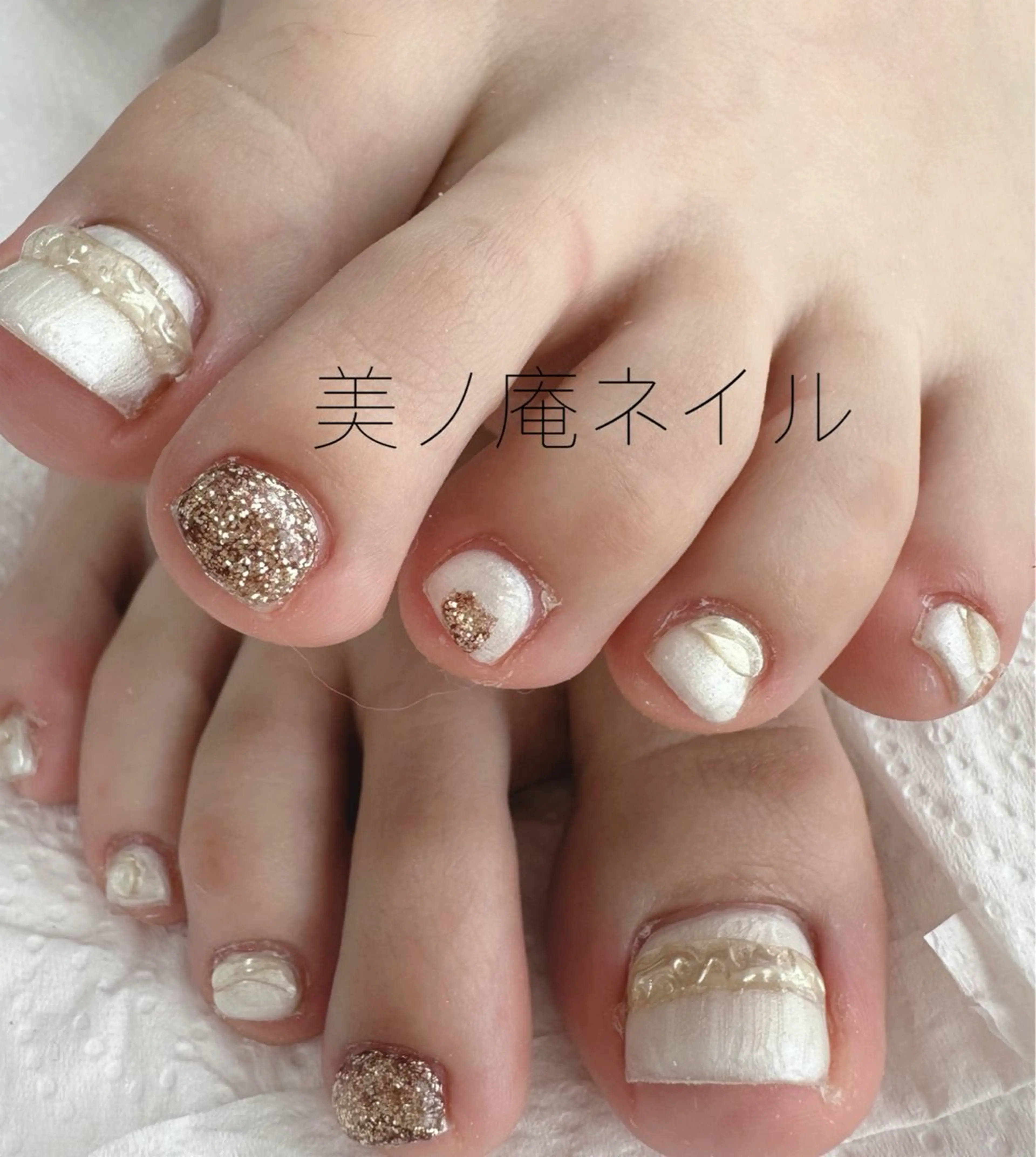 ネイル 美ノ庵ネイルサロン メトロポリタン前店のネイルデザイン