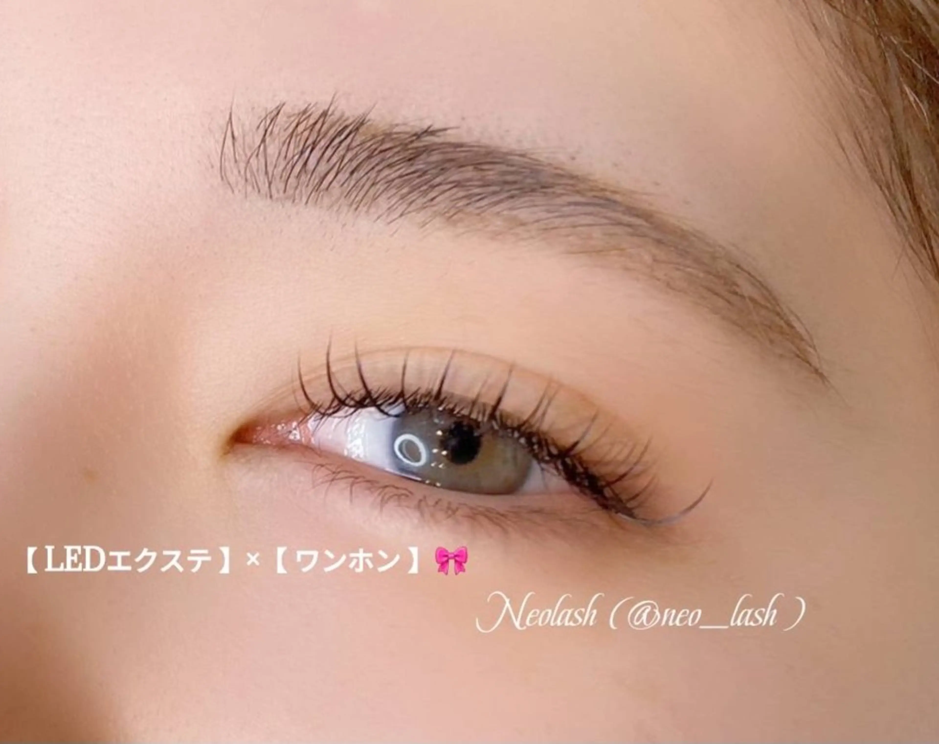 【LED】フラットラッシュ80本(オフ込み)の写真