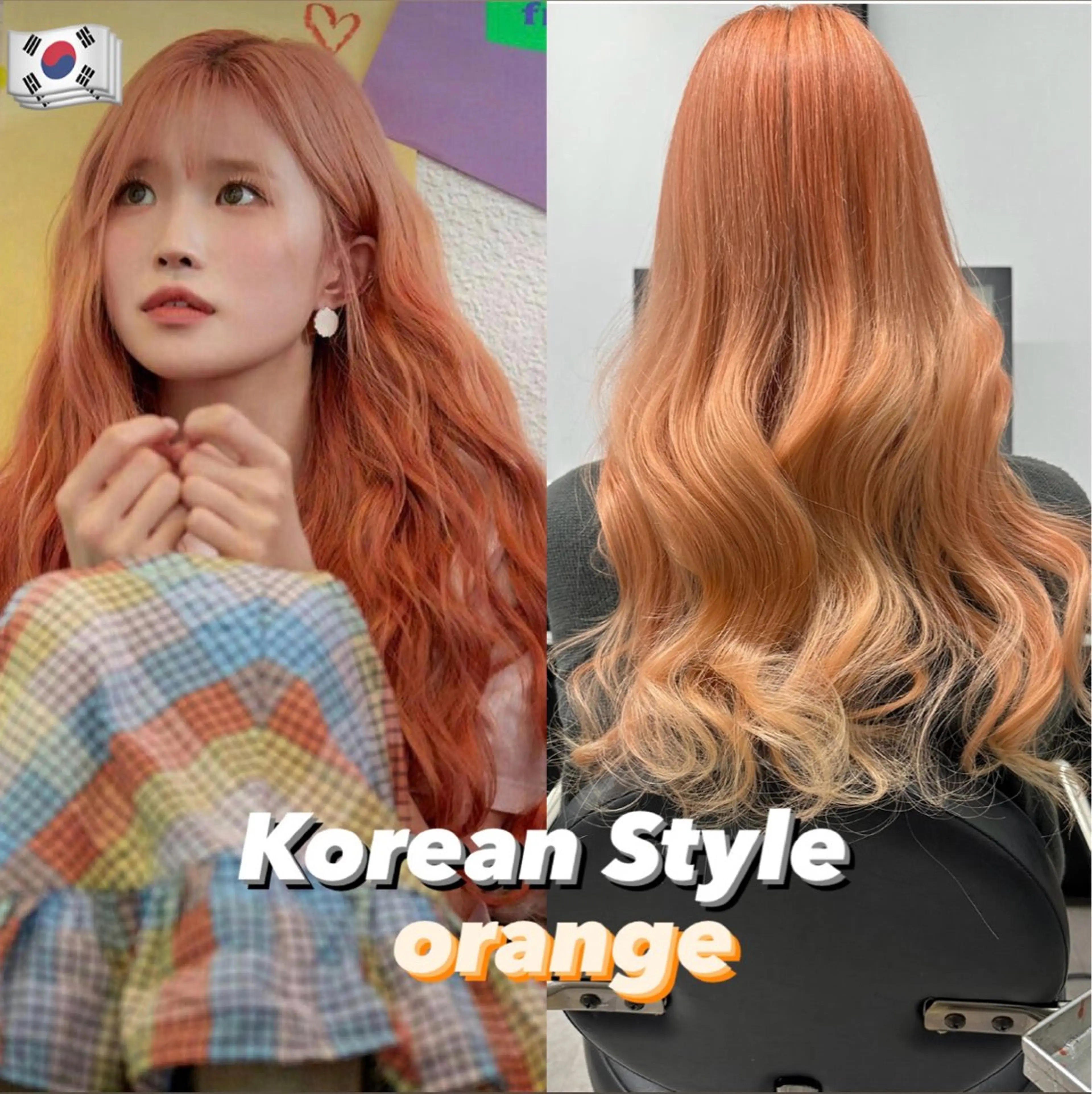 カラー 艶暖色/ベージュ SAKI💜のヘアスタイル