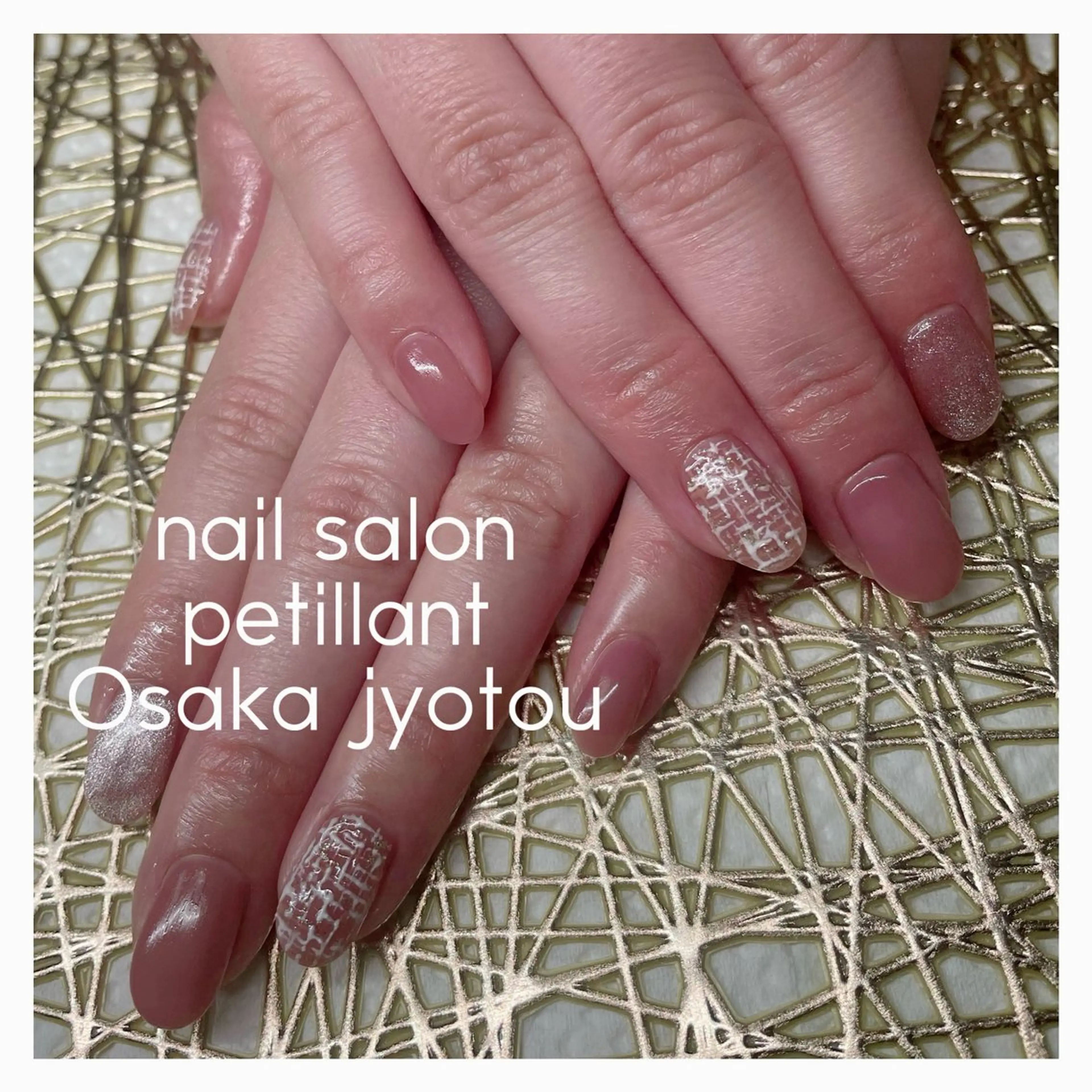 ネイル ピンク nail salon petillantのネイルデザイン