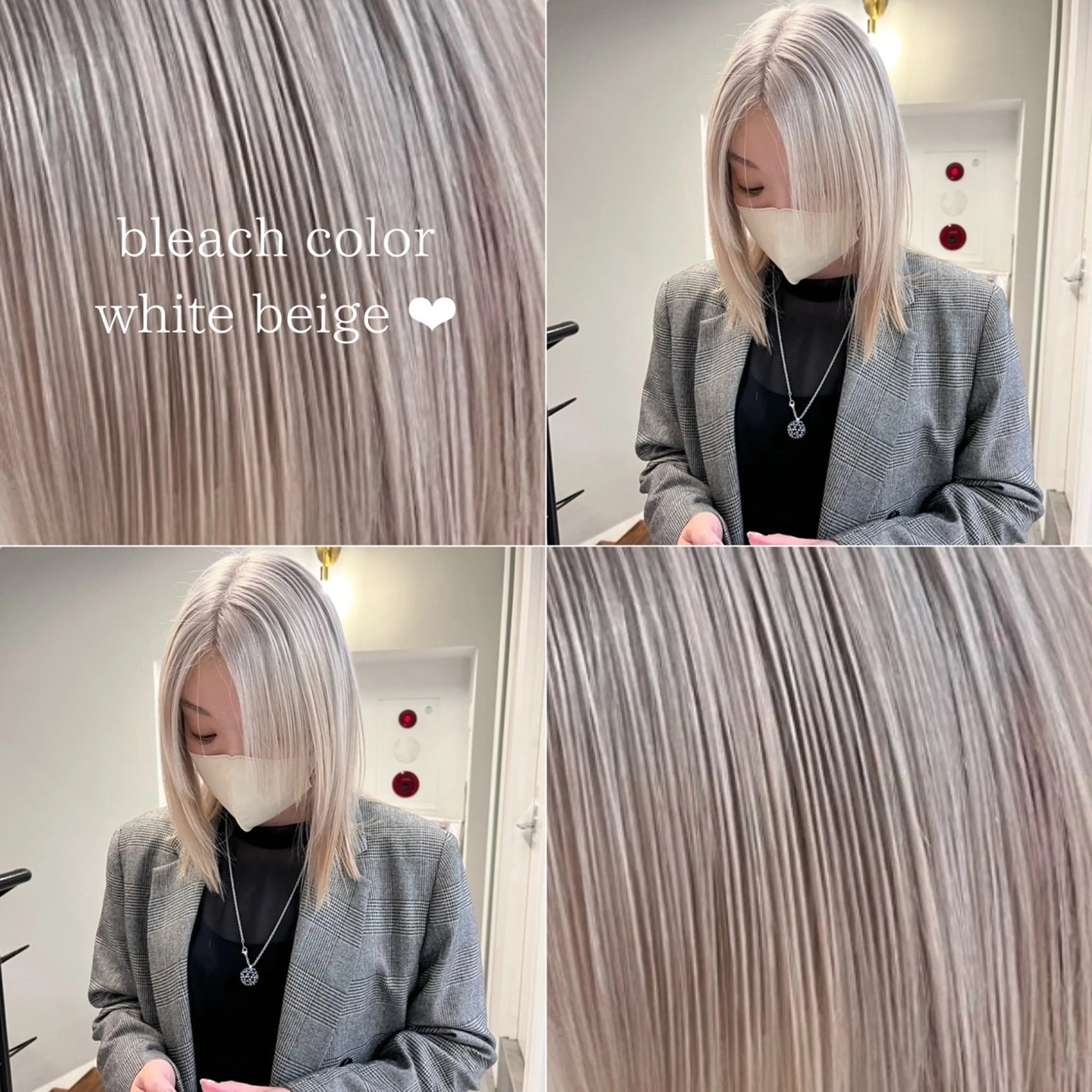 ミディアム カラー パーマ ヘアカラー トリートメント 《柔らかhair𓍯 》木村美姫のヘアスタイル