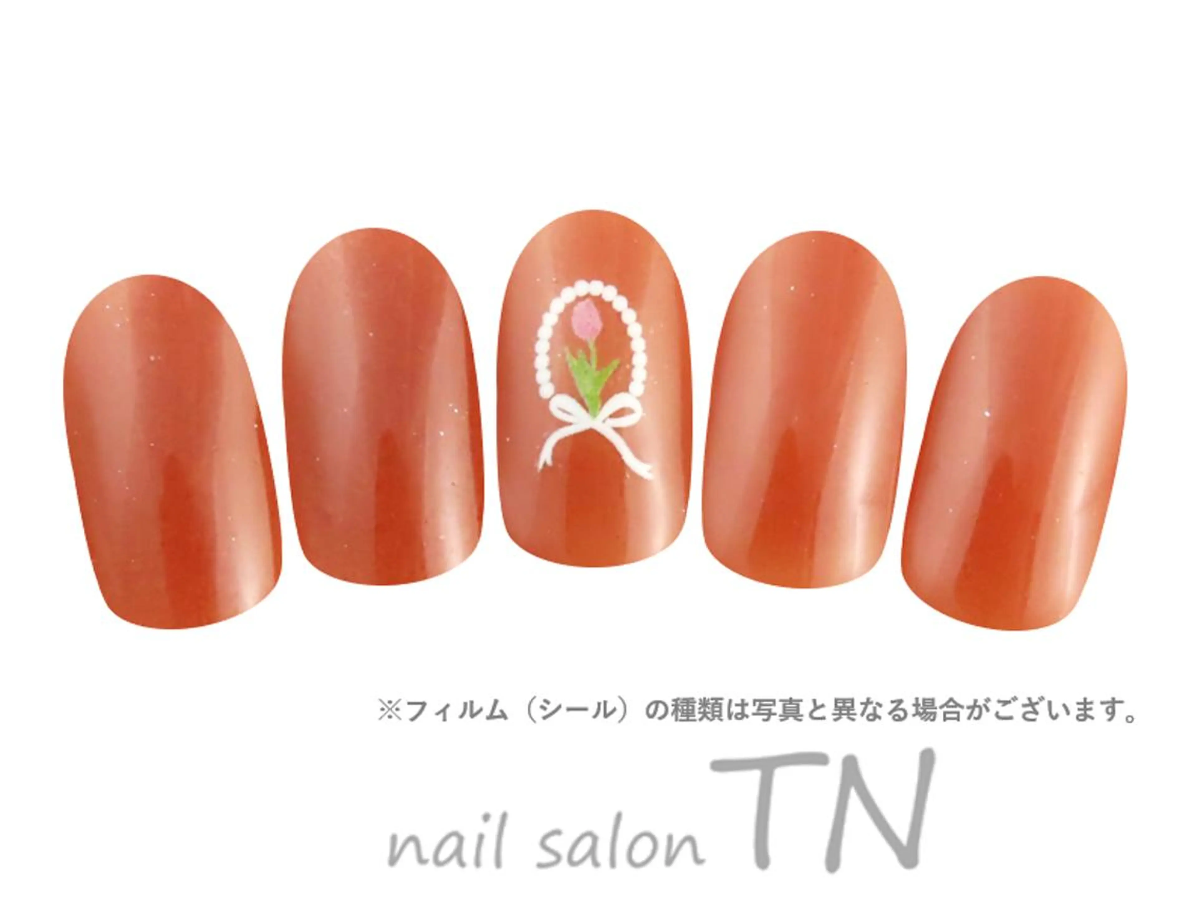 【種類豊富】4900円コース→【自店】オフ込み３５００円！！(web予約限定)の写真