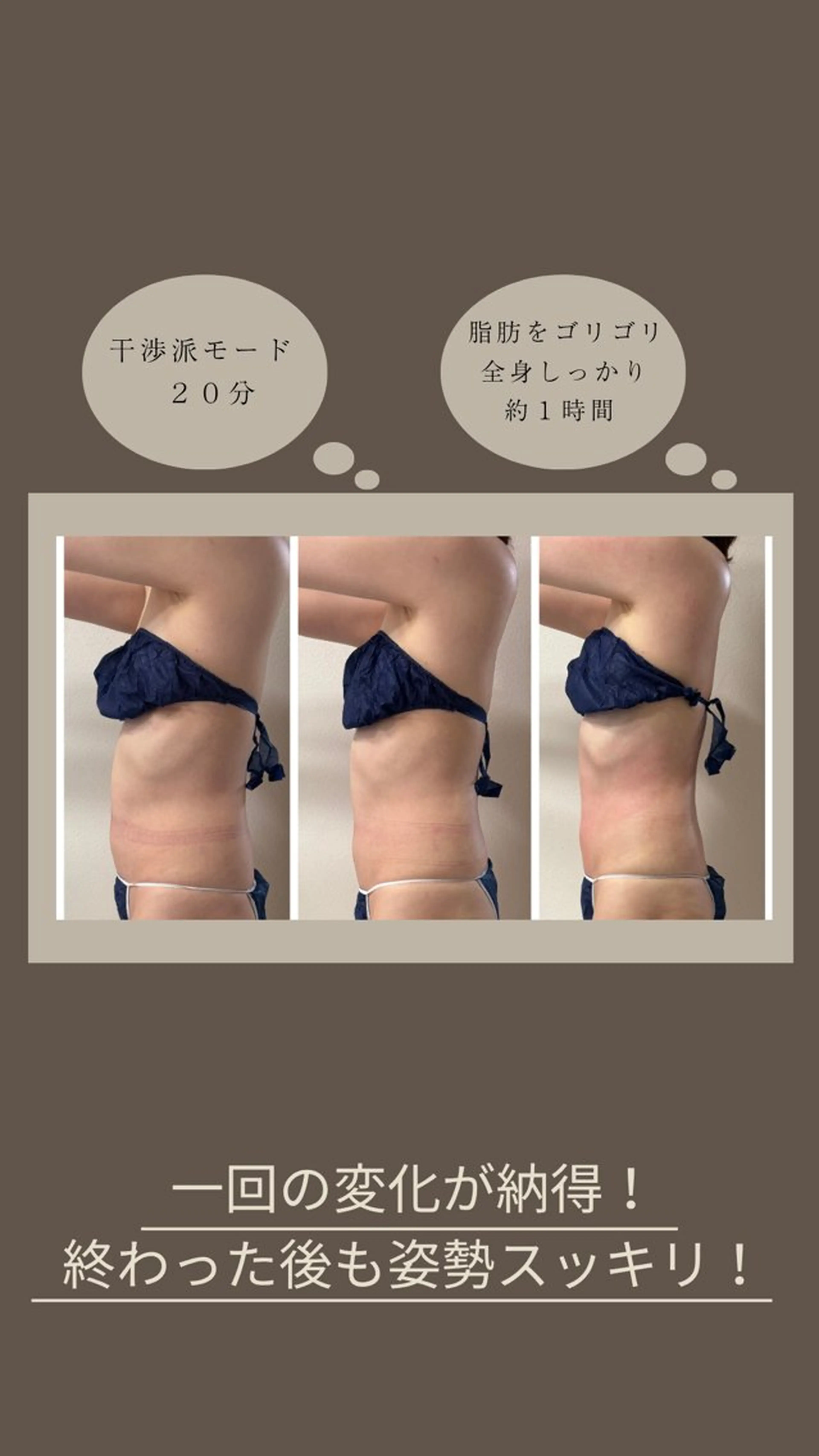 岡口 公子のエステ・リラクイメージ