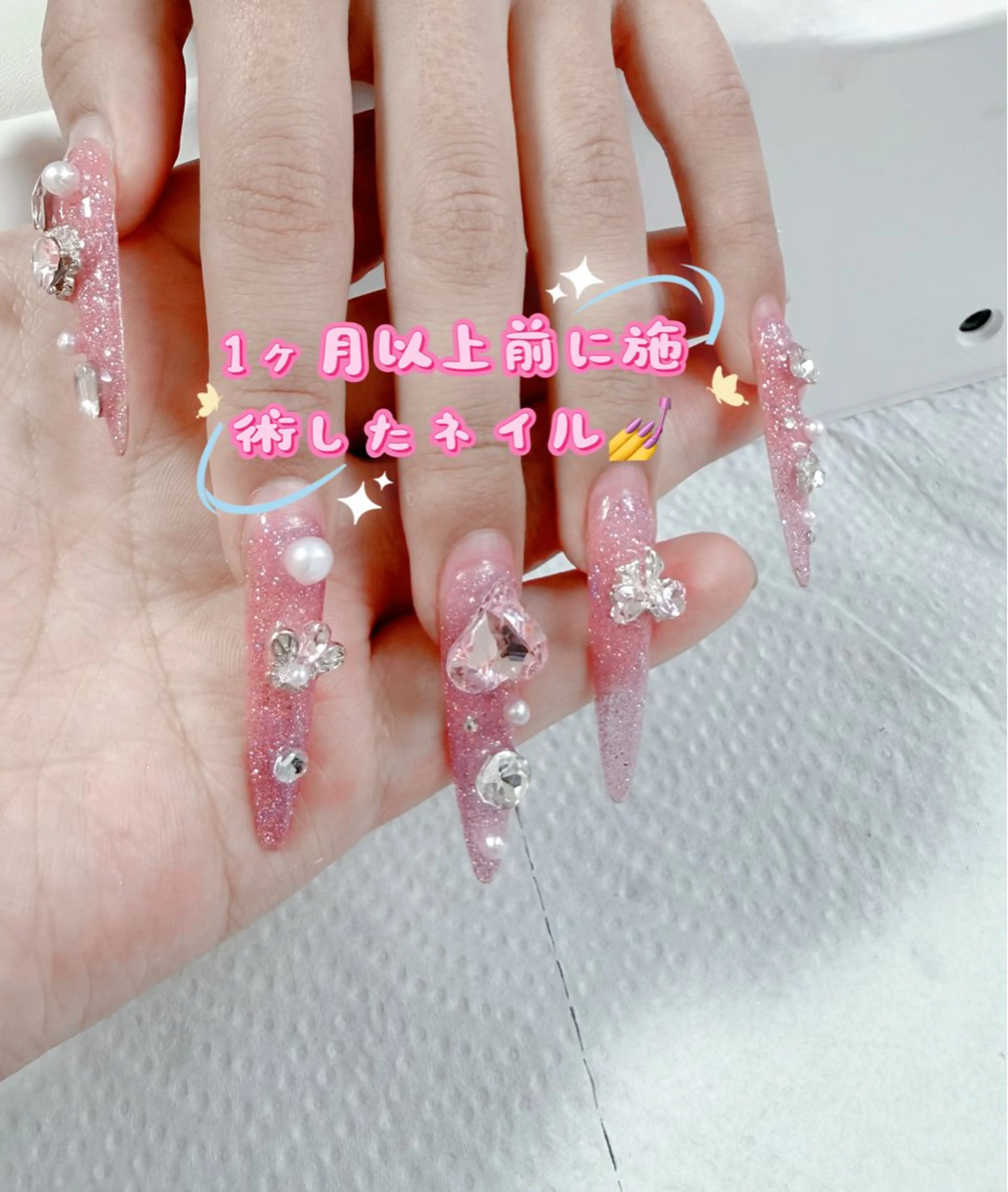 ネイル 小雨 Nail Studio・168のネイルデザイン