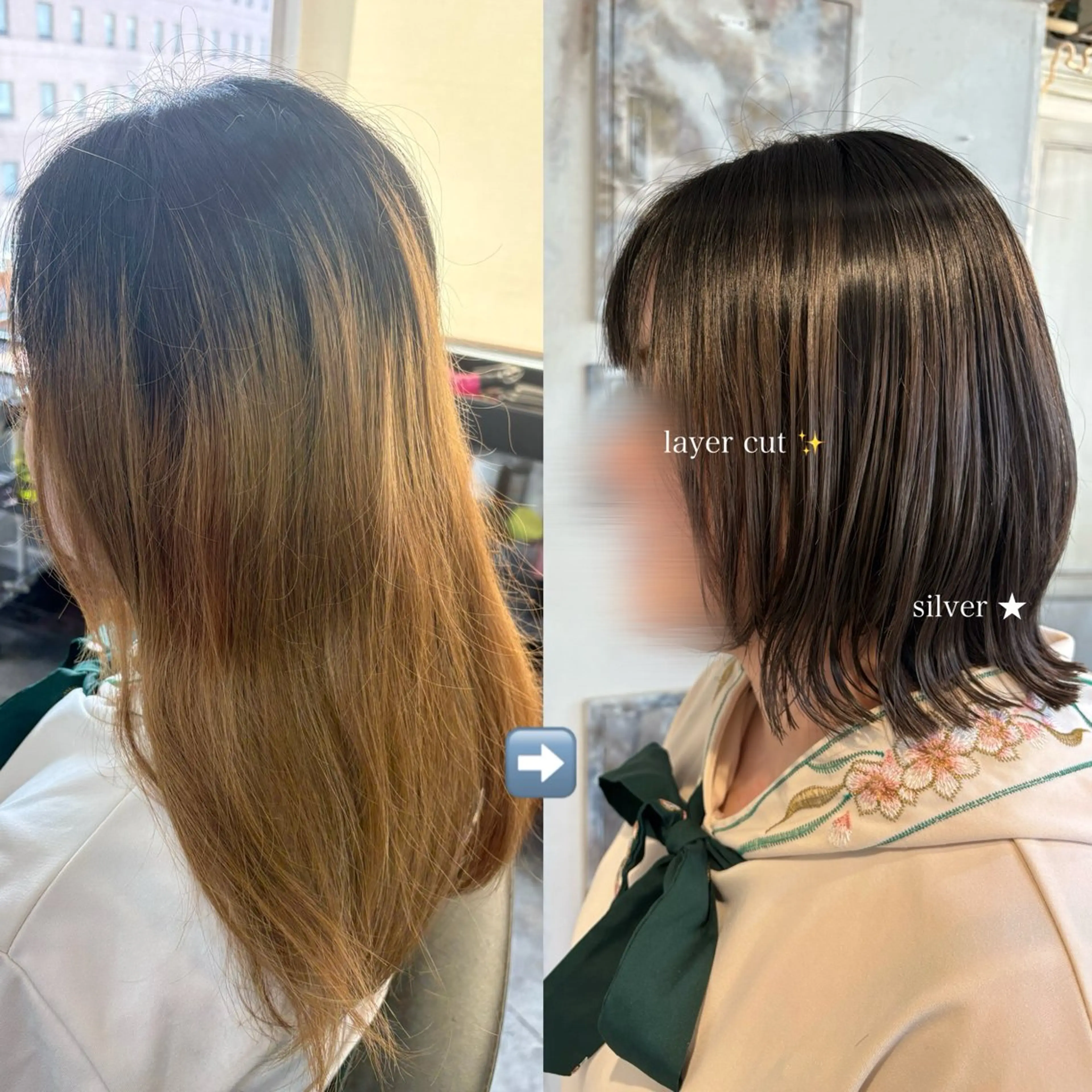 ミディアム 髪質改善 レイヤーカット 縮毛矯正 カット ヘアカラー シモイケ ルアのヘアスタイル