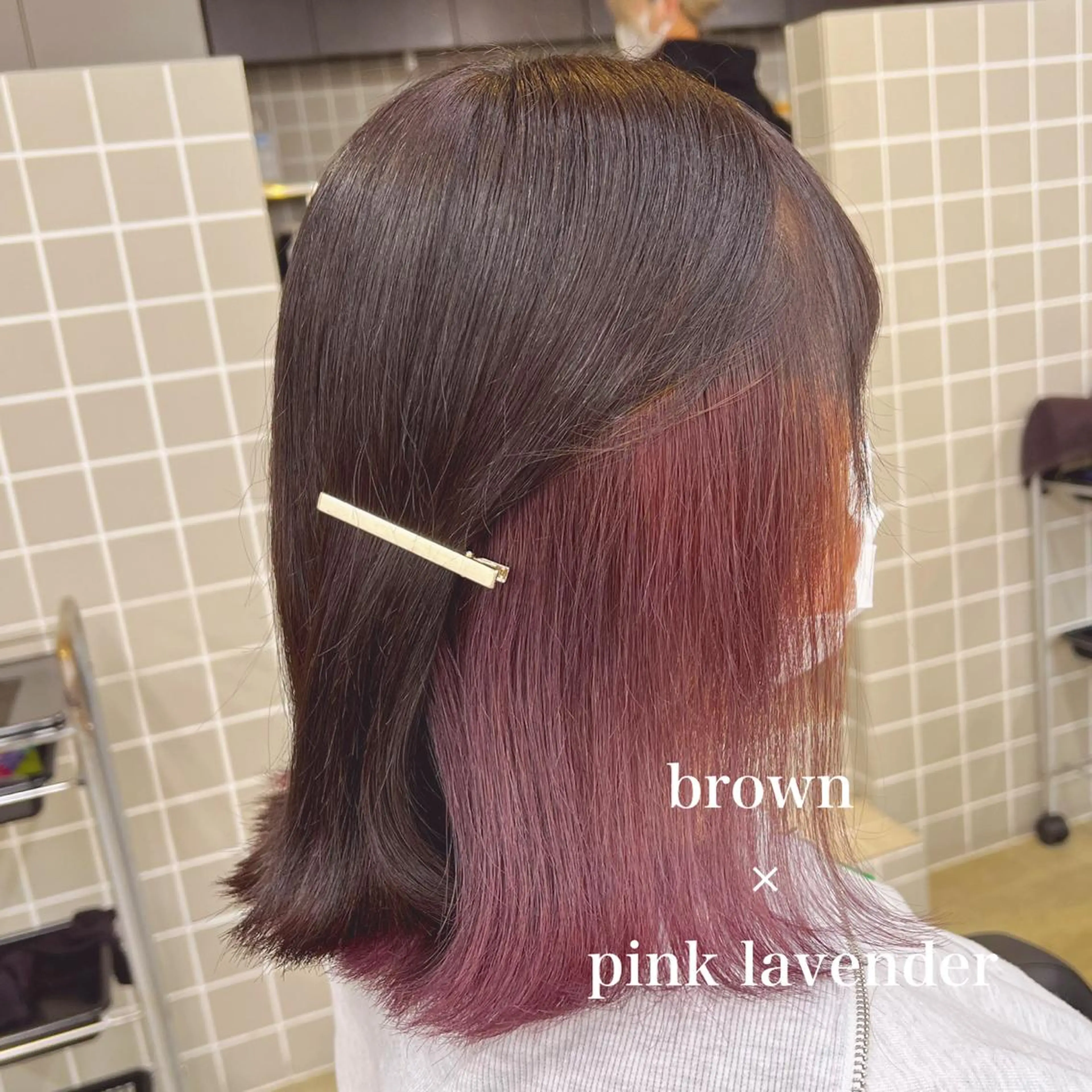 セミロング 💖札幌カラー 指名No.1💖玲奈のヘアスタイル