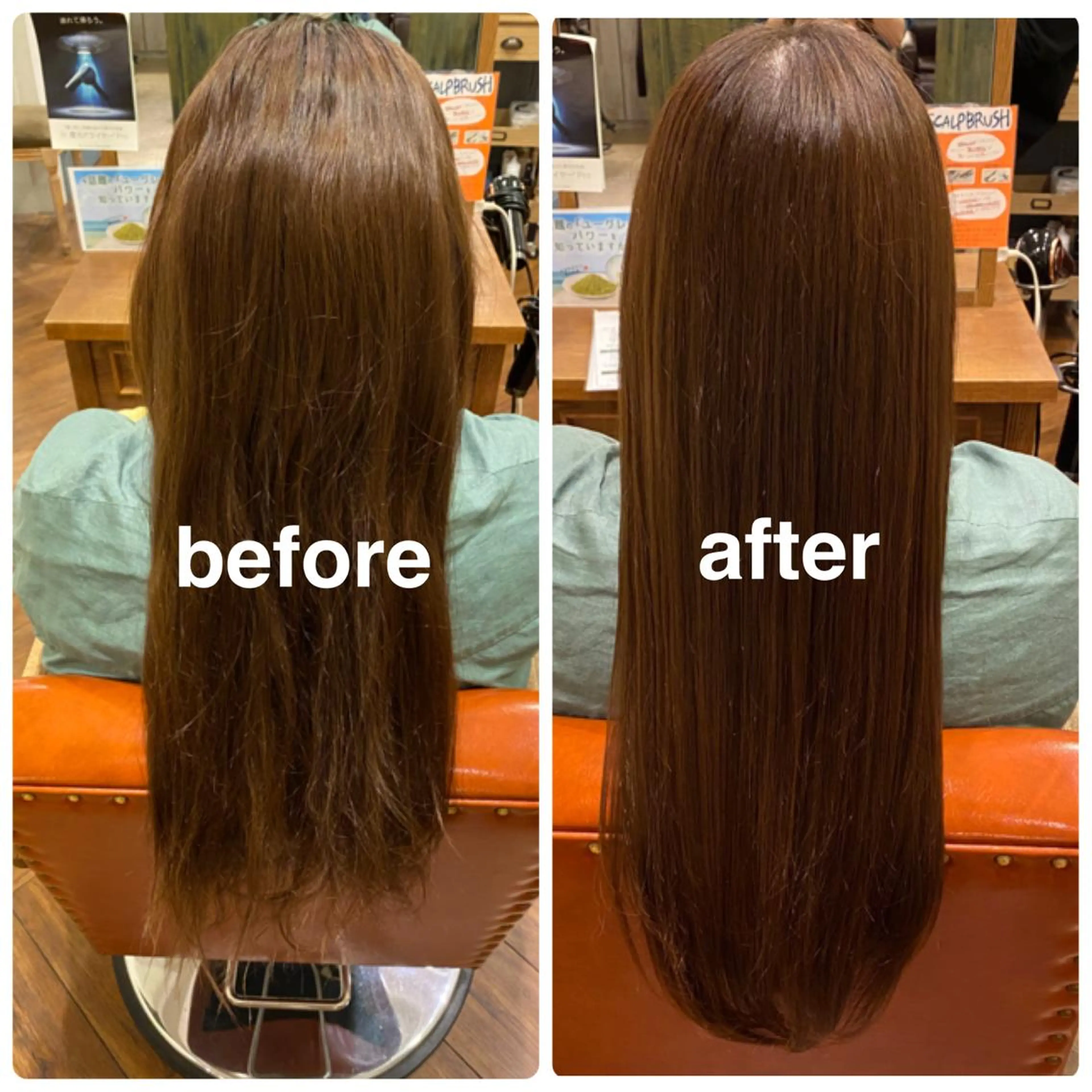 ロング ロング 髪質改善/カラー/ カット/富岡佑麻のヘアスタイル