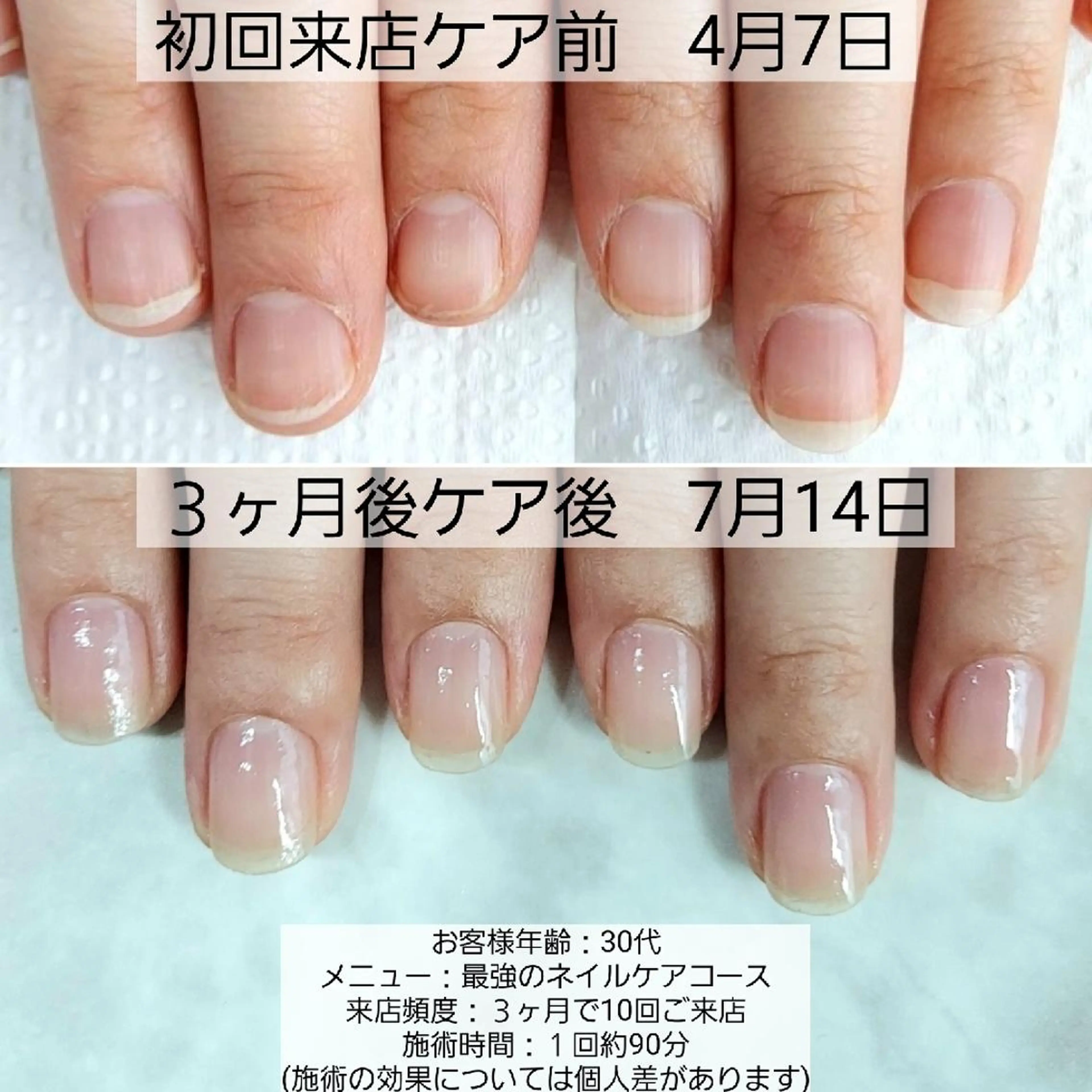 ネイル フラワーネイル マグネットネイル ニュアンスネイル ハンドケア 栗東駅 徒歩10分 ネイルサロン ディアのネイルデザイン