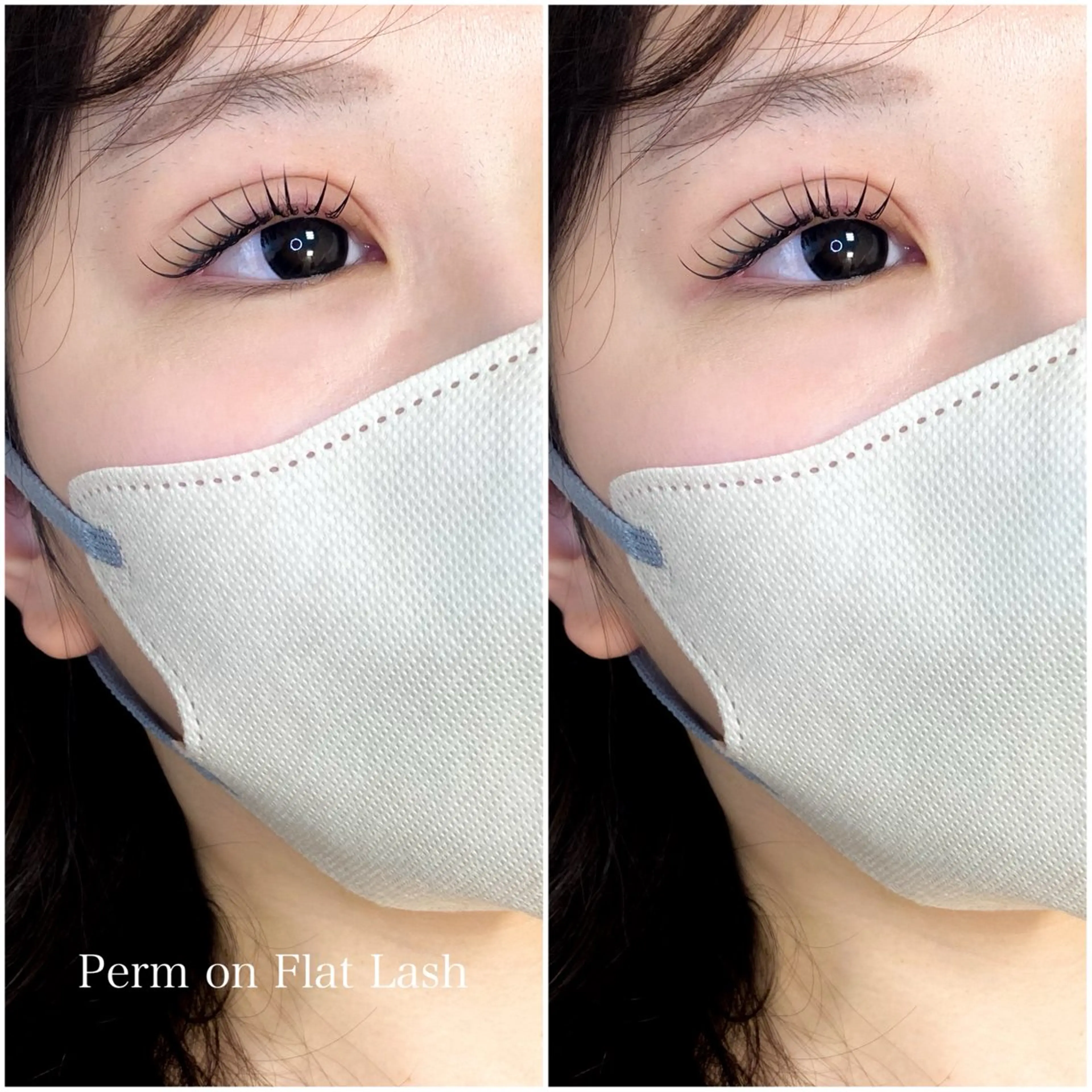 マツエク・マツパ 束感まつ毛 フラットラッシュ 韓国風マツエク 目尻長め パリジェンヌラッシュリフト viviAiles ♡⃛ Ruiのマツエク・マツパデザイン