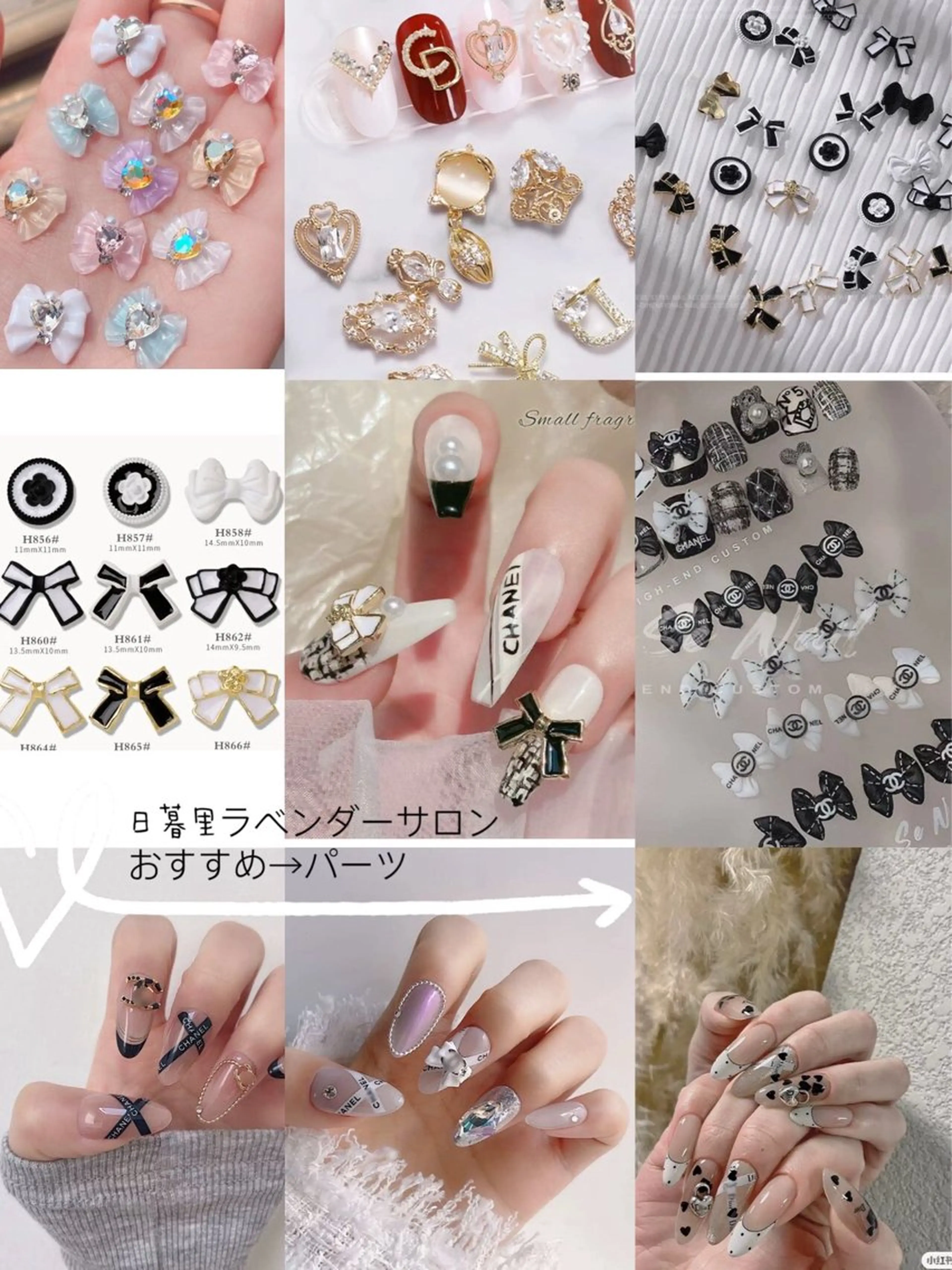 ネイル ラベンダー💖日暮里 ルル💖ネイルのネイルデザイン