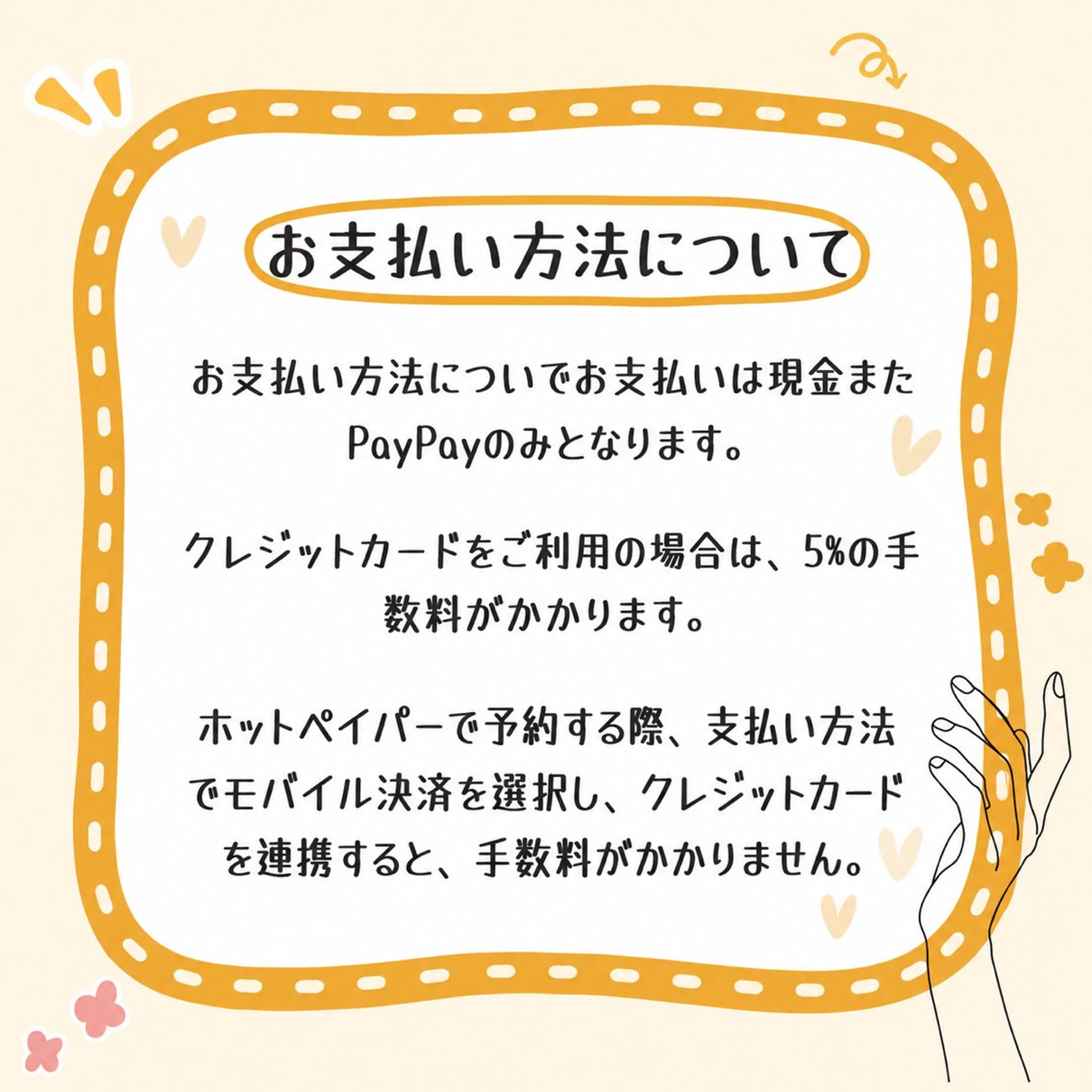 ネイル 🌻FAN'S STUDIO池袋🌻のネイルデザイン