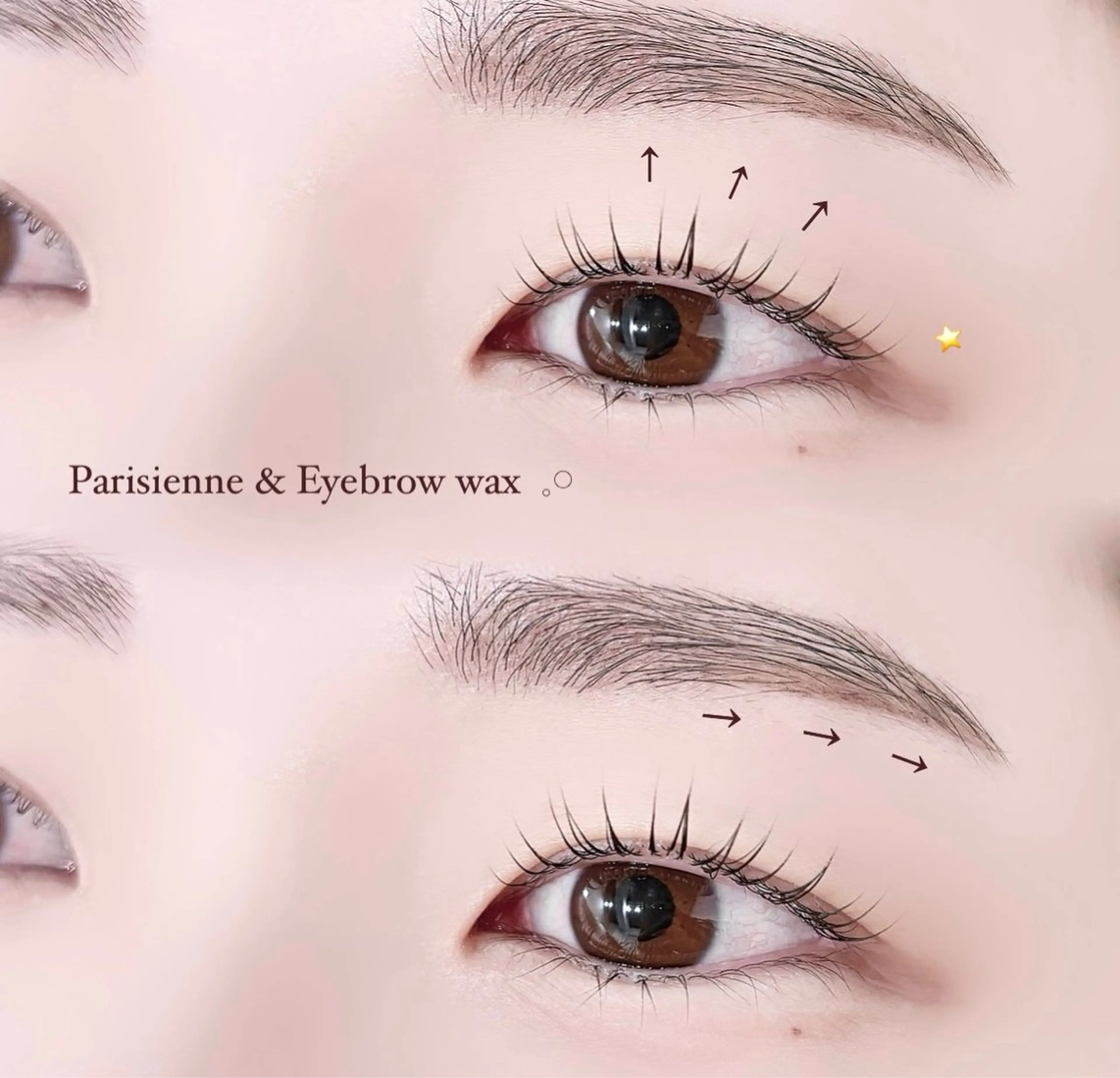 🎀新規様限定クーポン🎀アイブロウ+まつ毛パーマorパリジェンヌ💞💞の写真