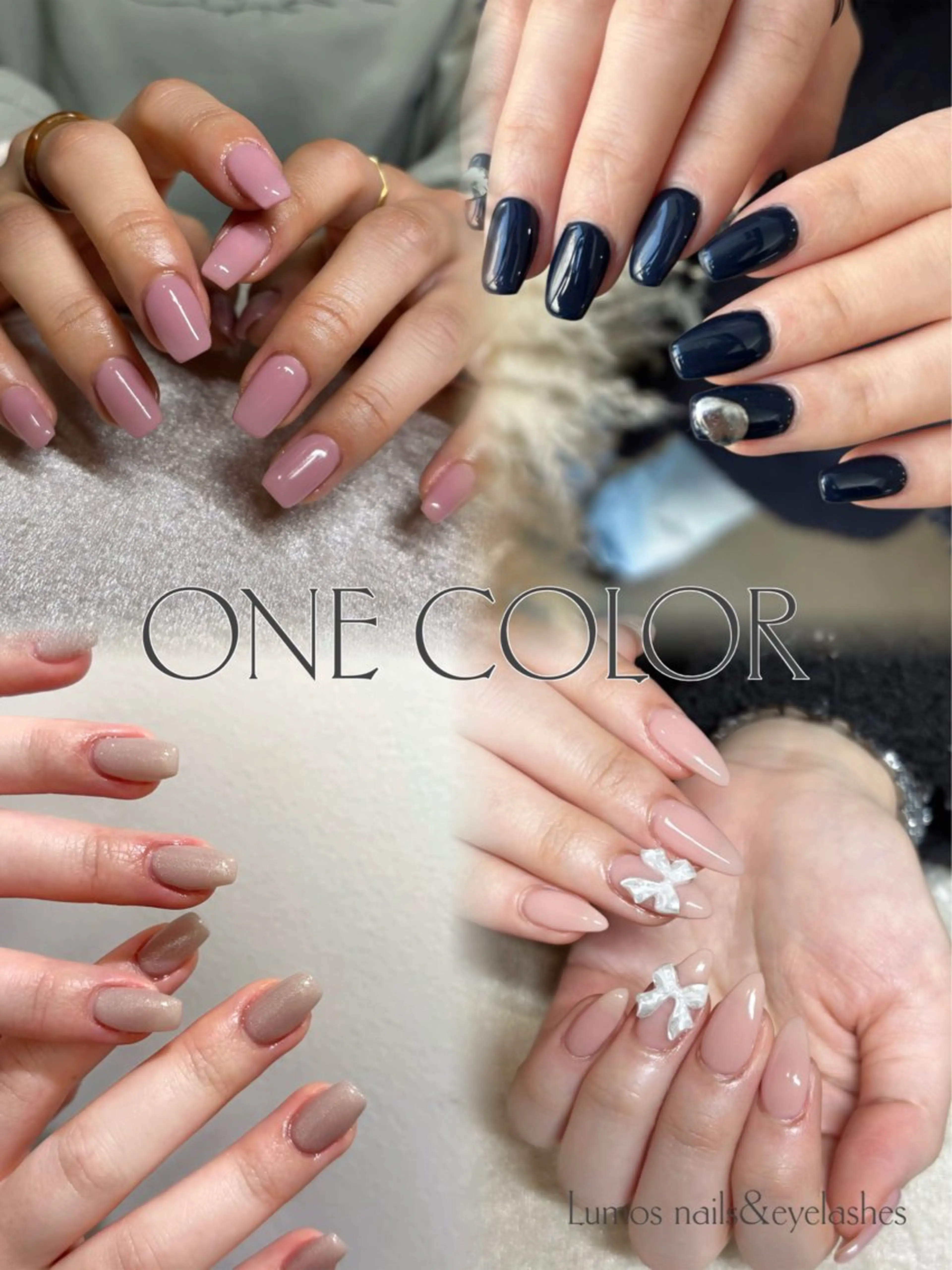 ネイル ワンカラーネイル ハンドネイル Lumos  nails&eyelashes 桜川所属・Lumos Rikaのネイルデザイン