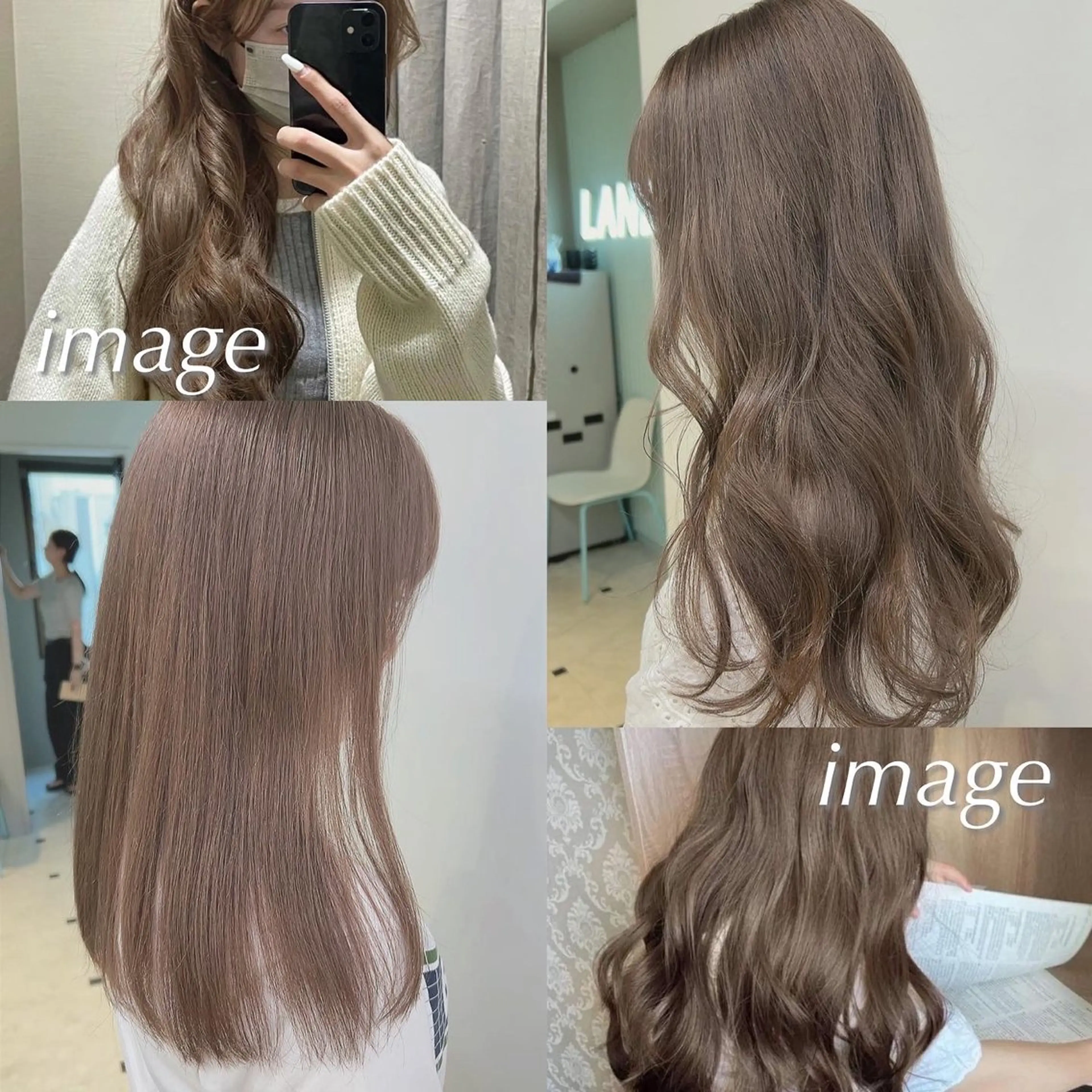 ミディアム カラー ヘアカラー トリートメント ヘッドスパ ヘアセット 🥞ベージュ系カラー 【すずきりほ】🥞のヘアスタイル