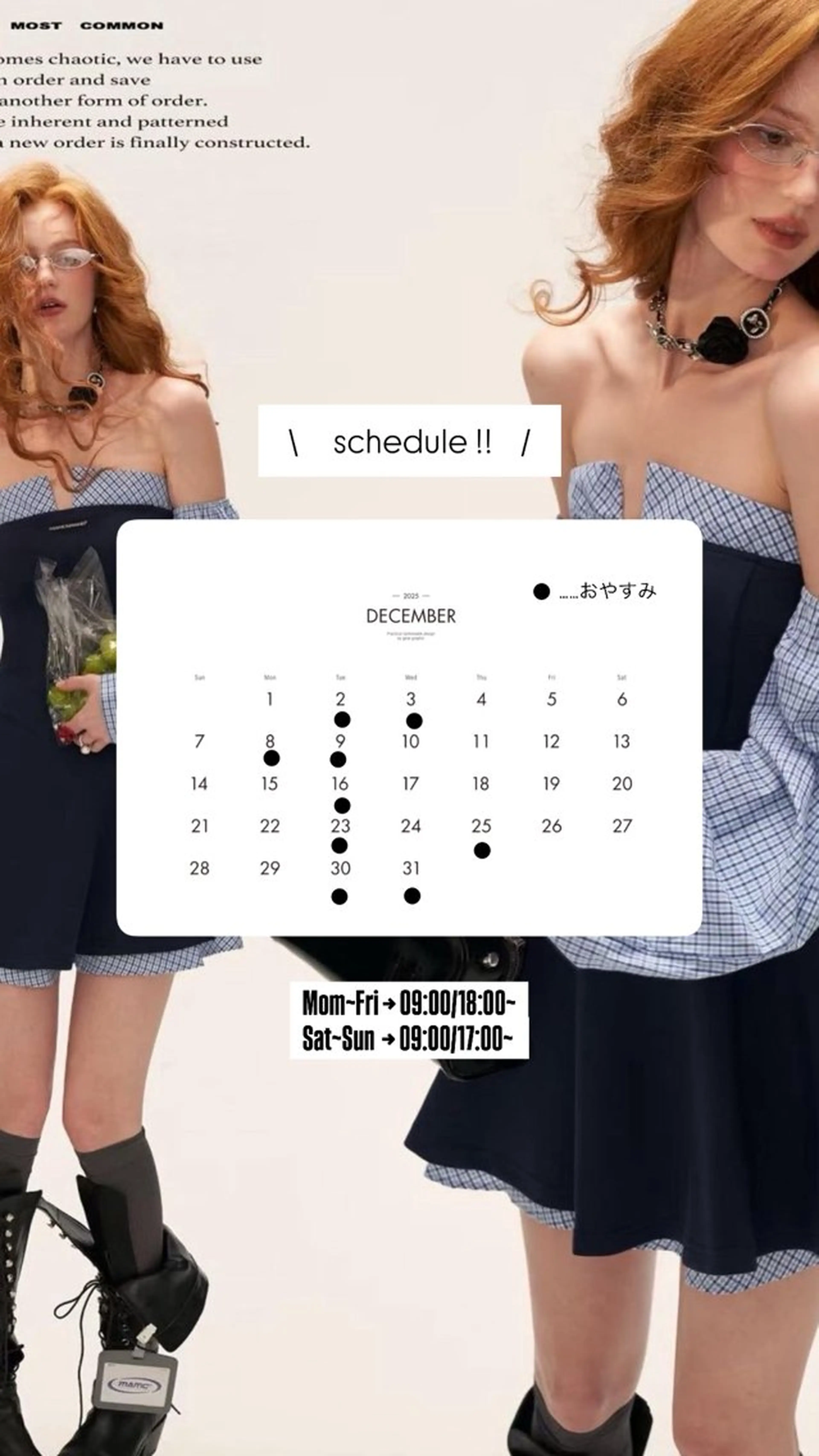 セミロング カラー カット ヘアカラー SALT WATER所属・🤎𝐌𝐚𝐨⌇ お悩み解決美容師🤎のヘアスタイル