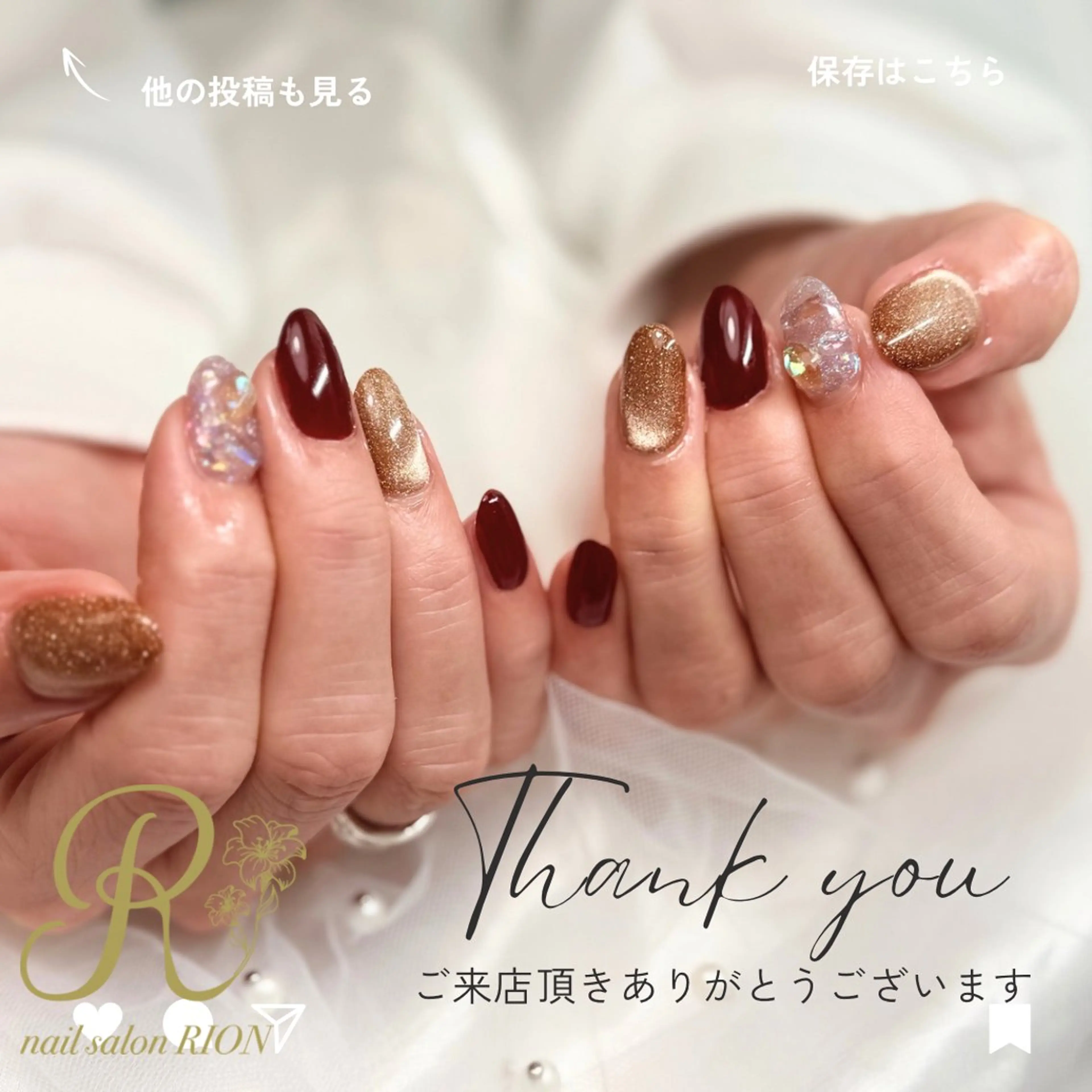 ネイル ハンドネイル 加藤 恵のネイルデザイン