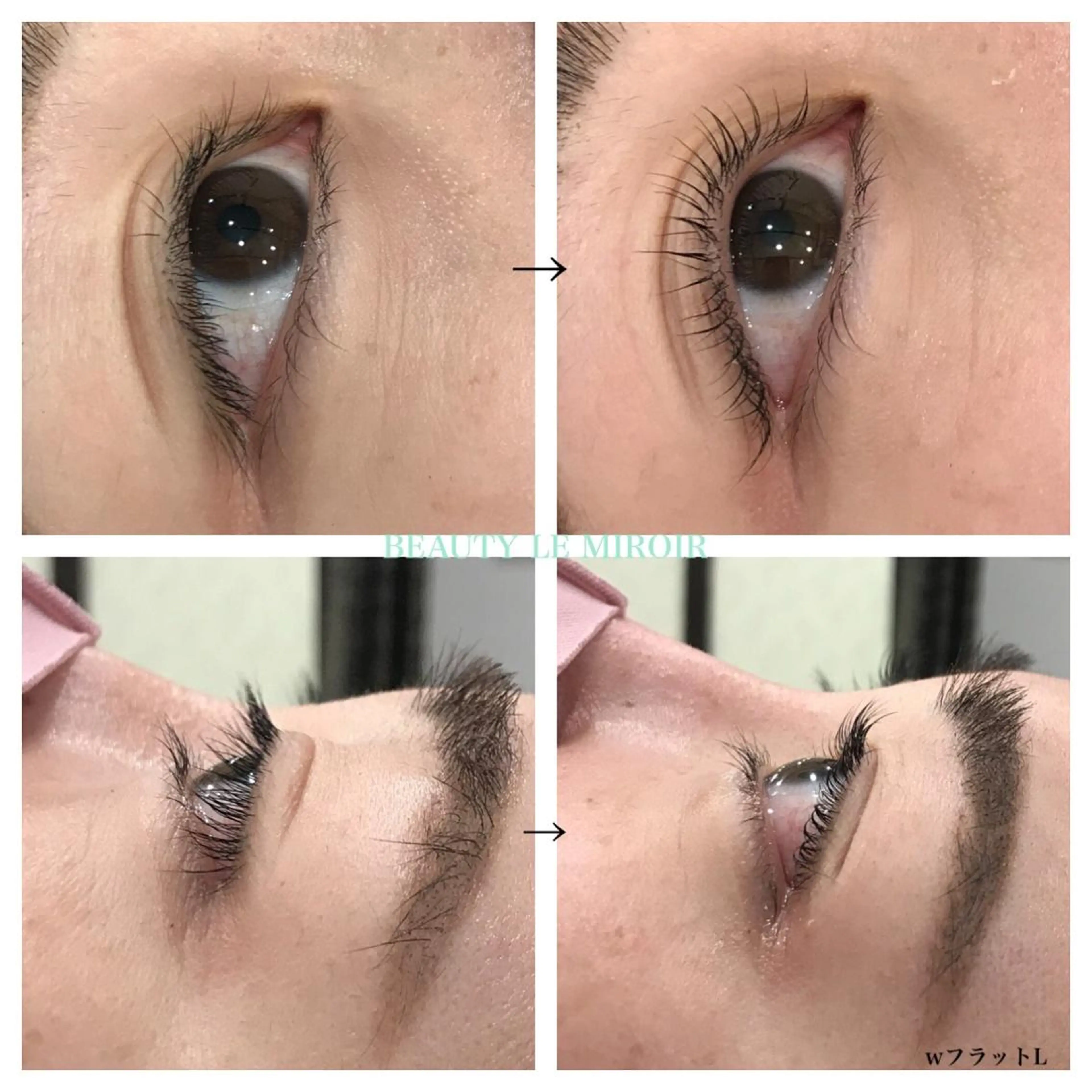 マツエク・マツパ ビューティー ミロワールのエステ・リラクイメージ