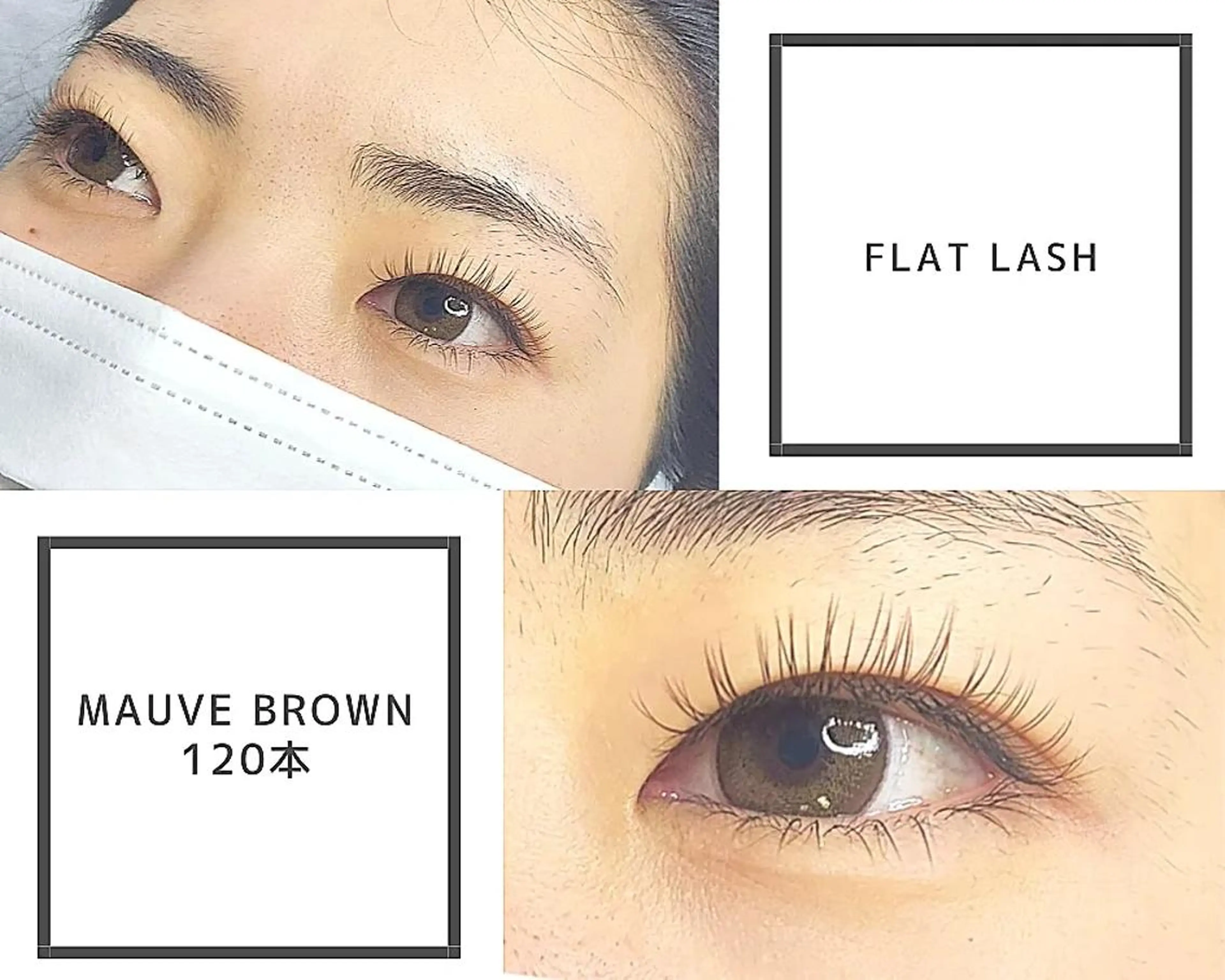 マツエク・マツパ カラーマツエク マツエク U_la [ウーラ] 片岡の眉毛・アイブロウイメージ