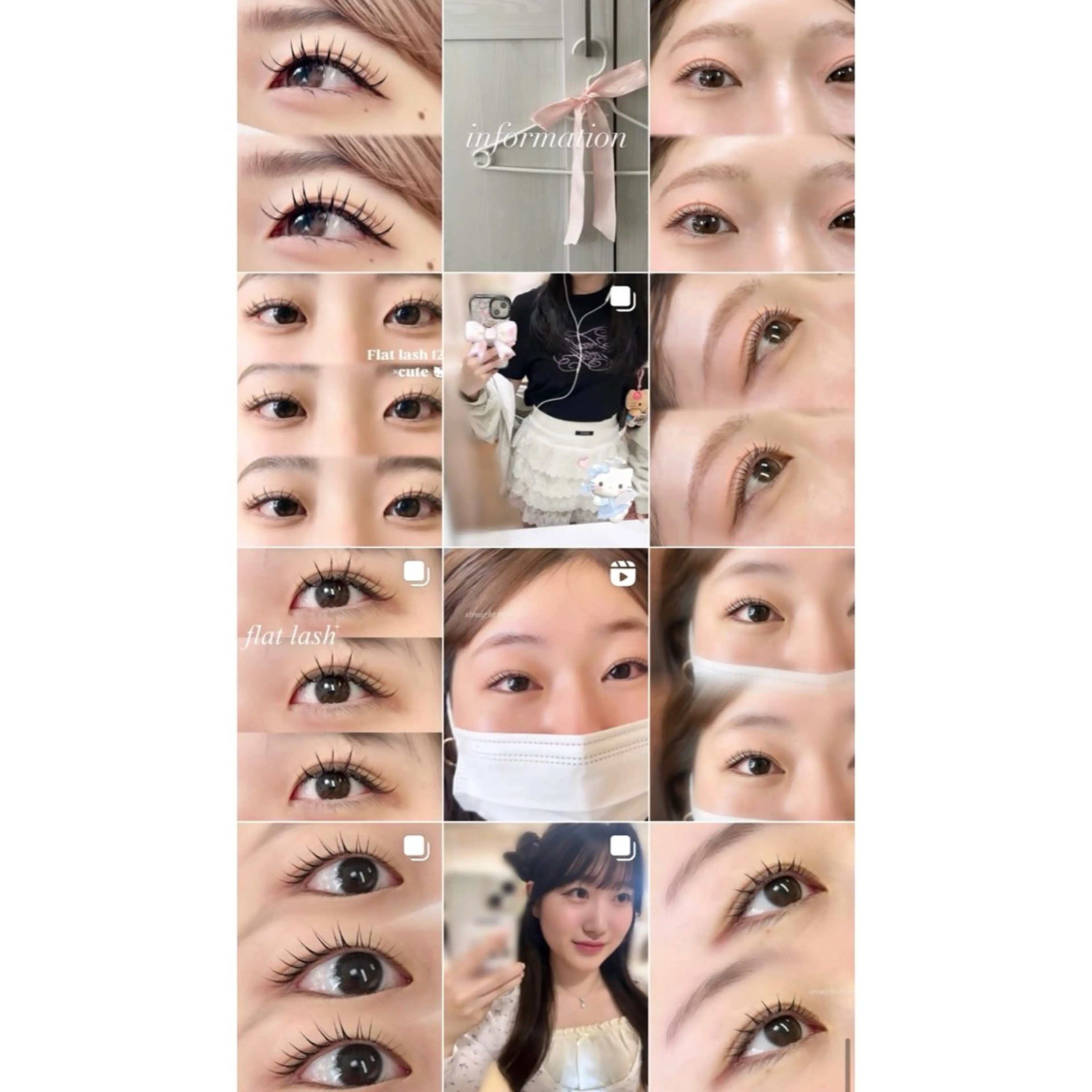 マツエク・マツパ une fleur URARAのその他イメージ