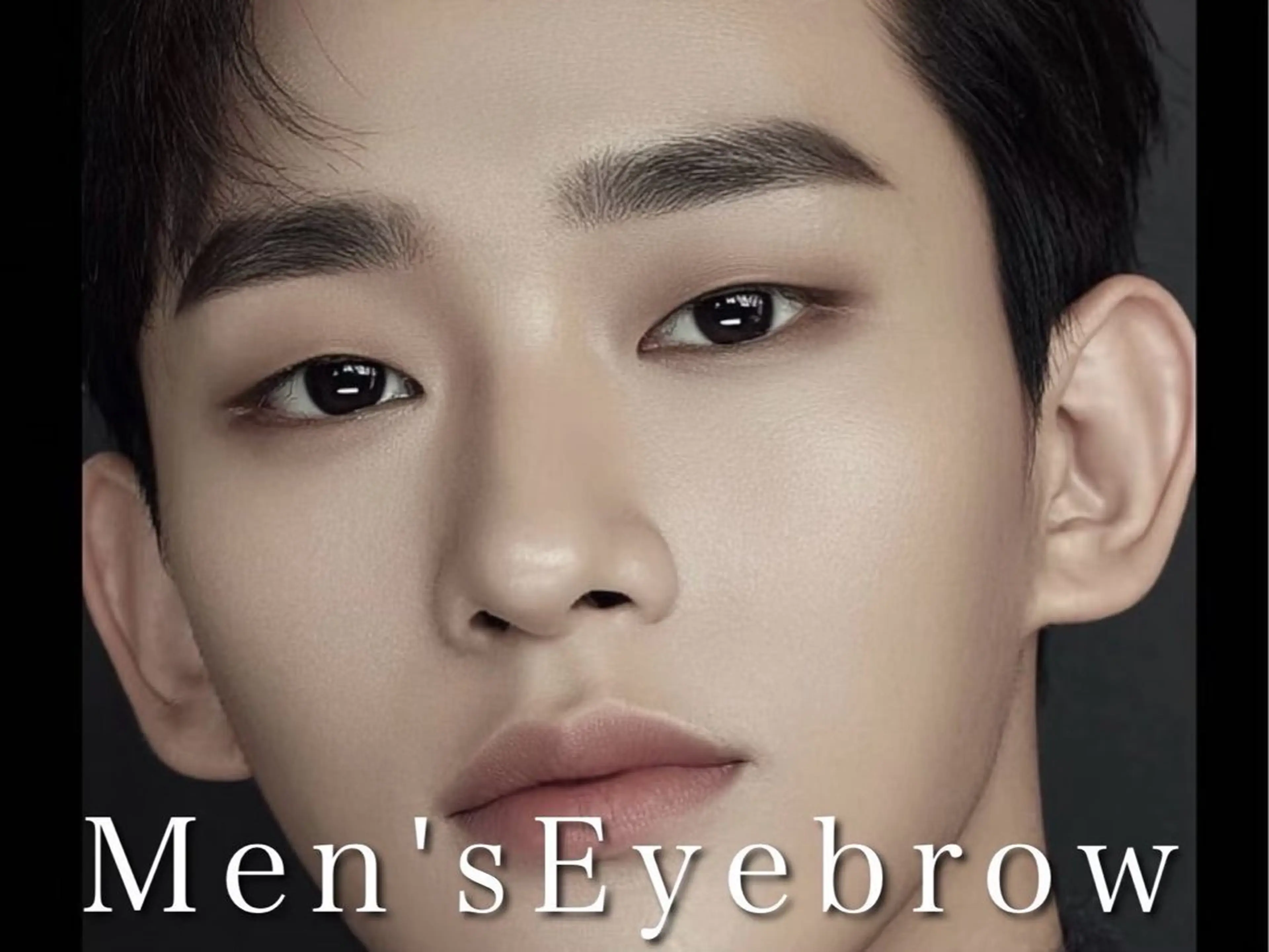 メンズ アイブロウ 吉本 果帆のマツエク・マツパデザイン