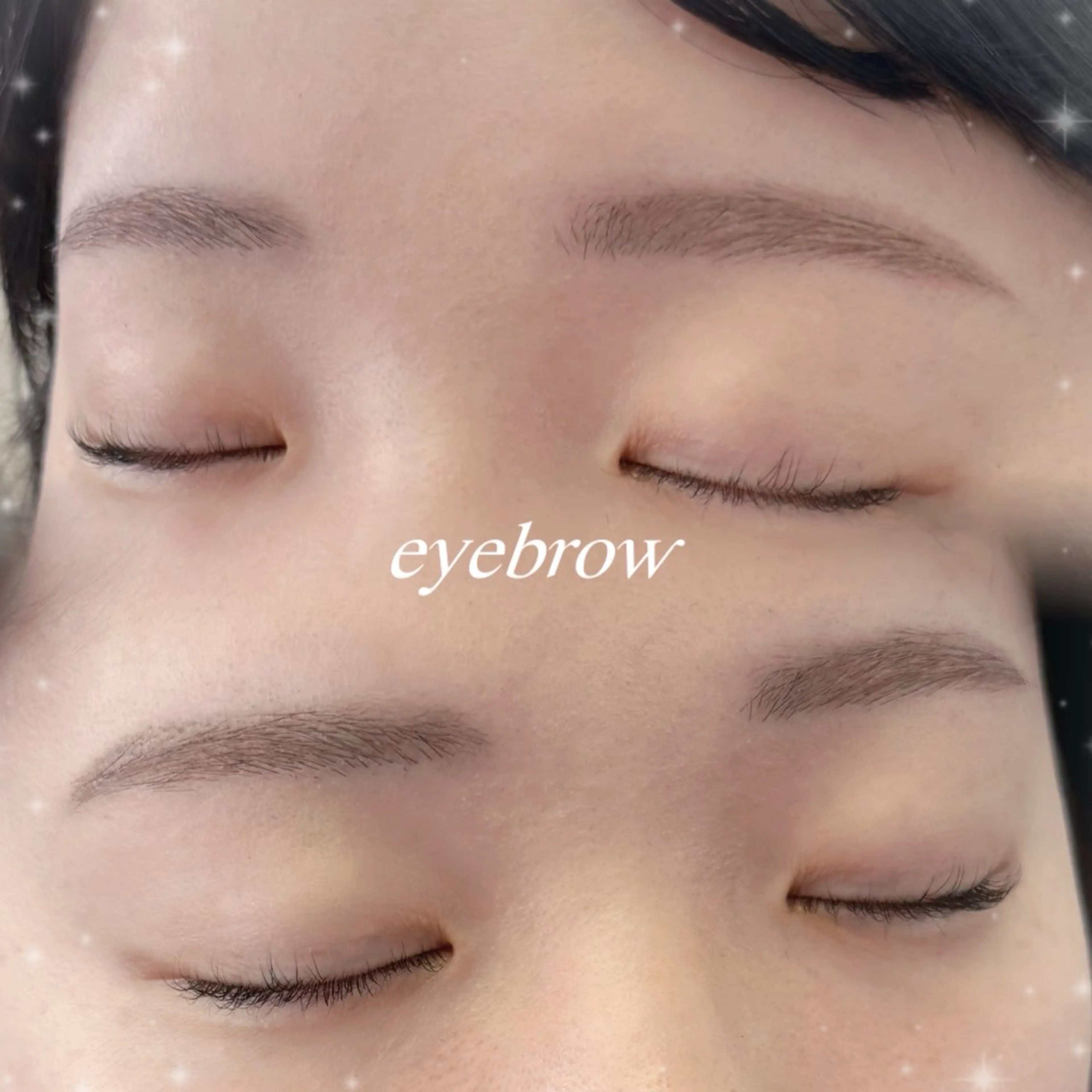 【☘️3,4月限定・新生活応援価格☘️】アイブロウWax (眉毛) ☘️ メイク仕上げ✨｛川越/眉毛カット/メンズok｝の写真