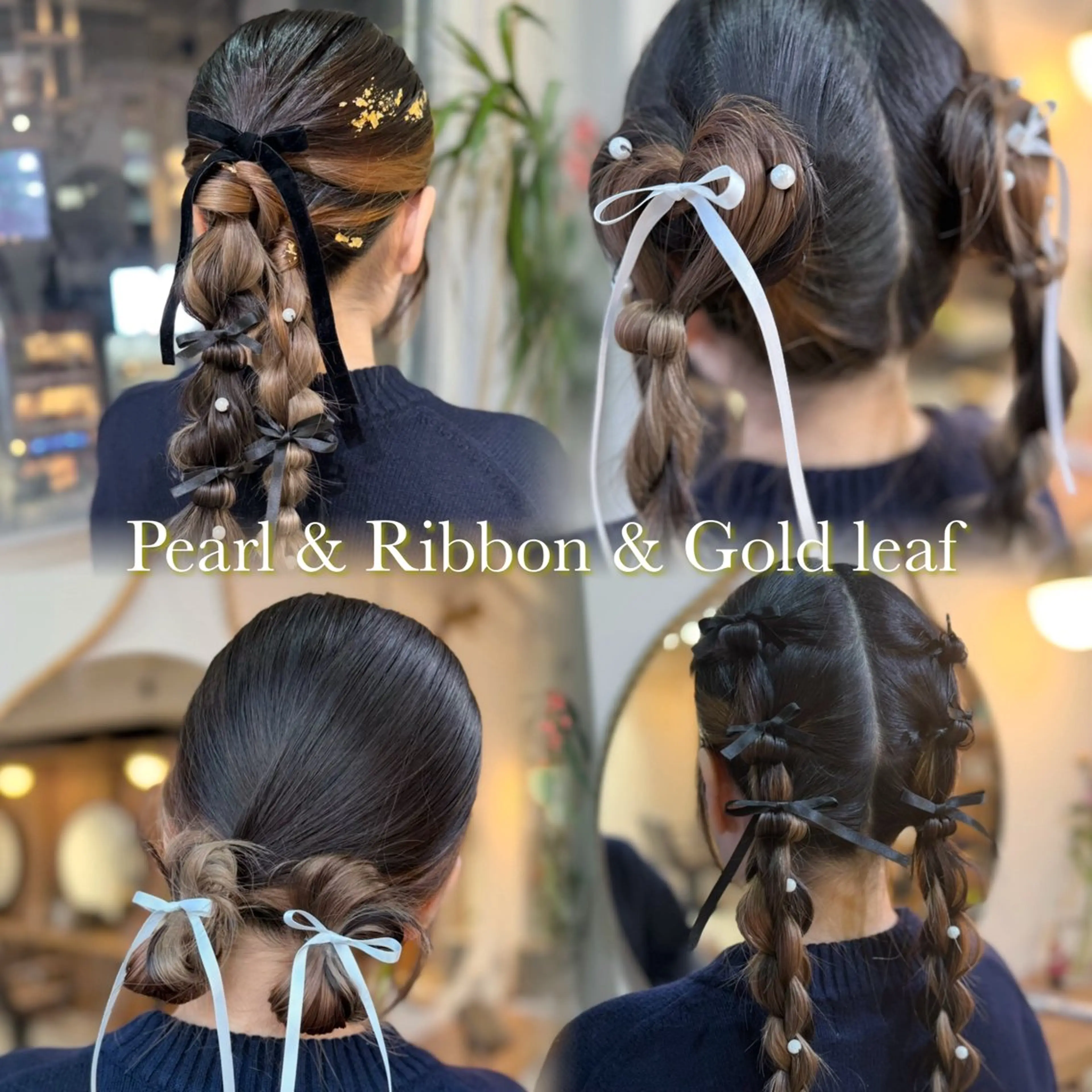 ヘアアレンジ Miku 🦔 / ヘアセットのヘアスタイル