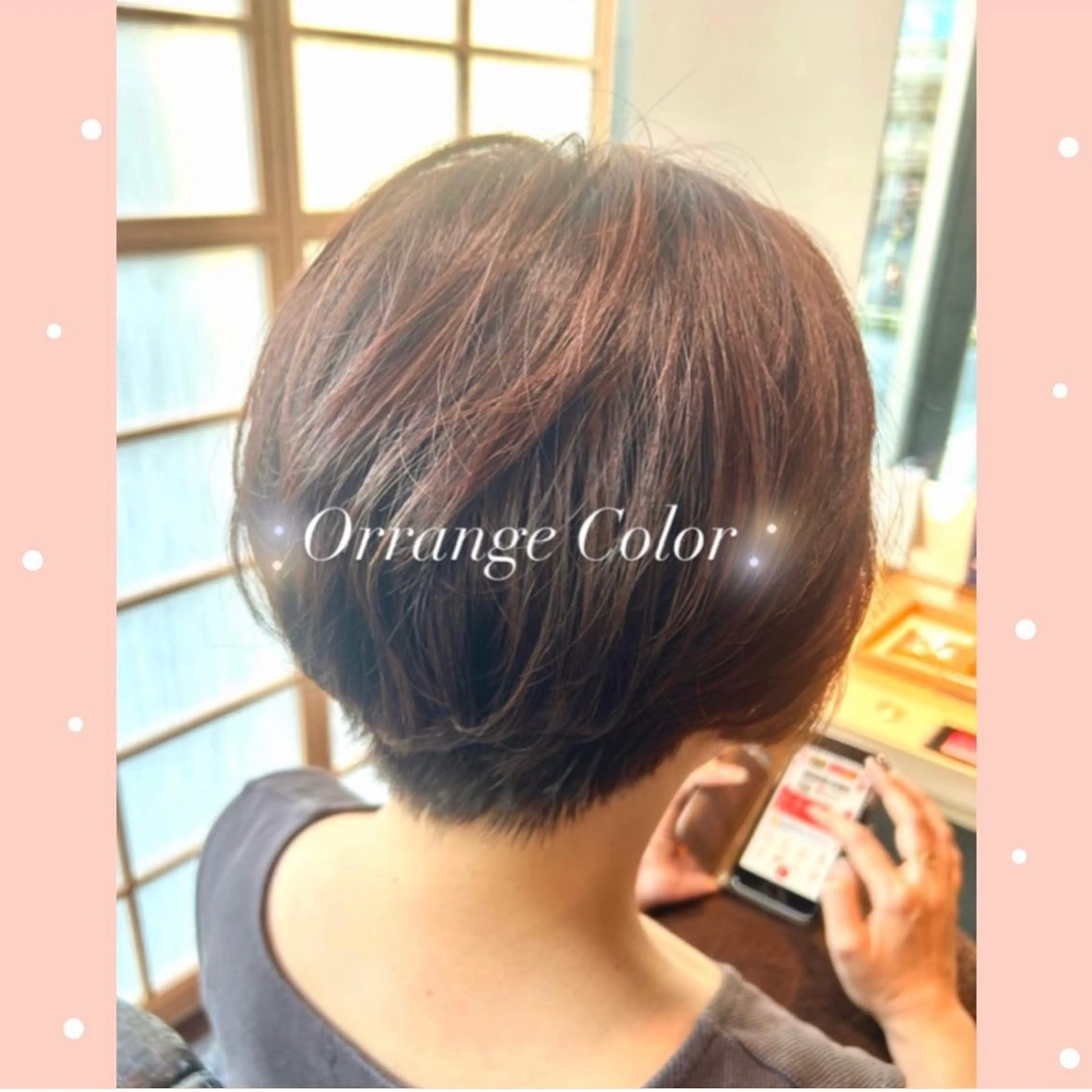 ショート トリートメント ⭐️似合わせアップ ⭐️並木奏絵のヘアスタイル