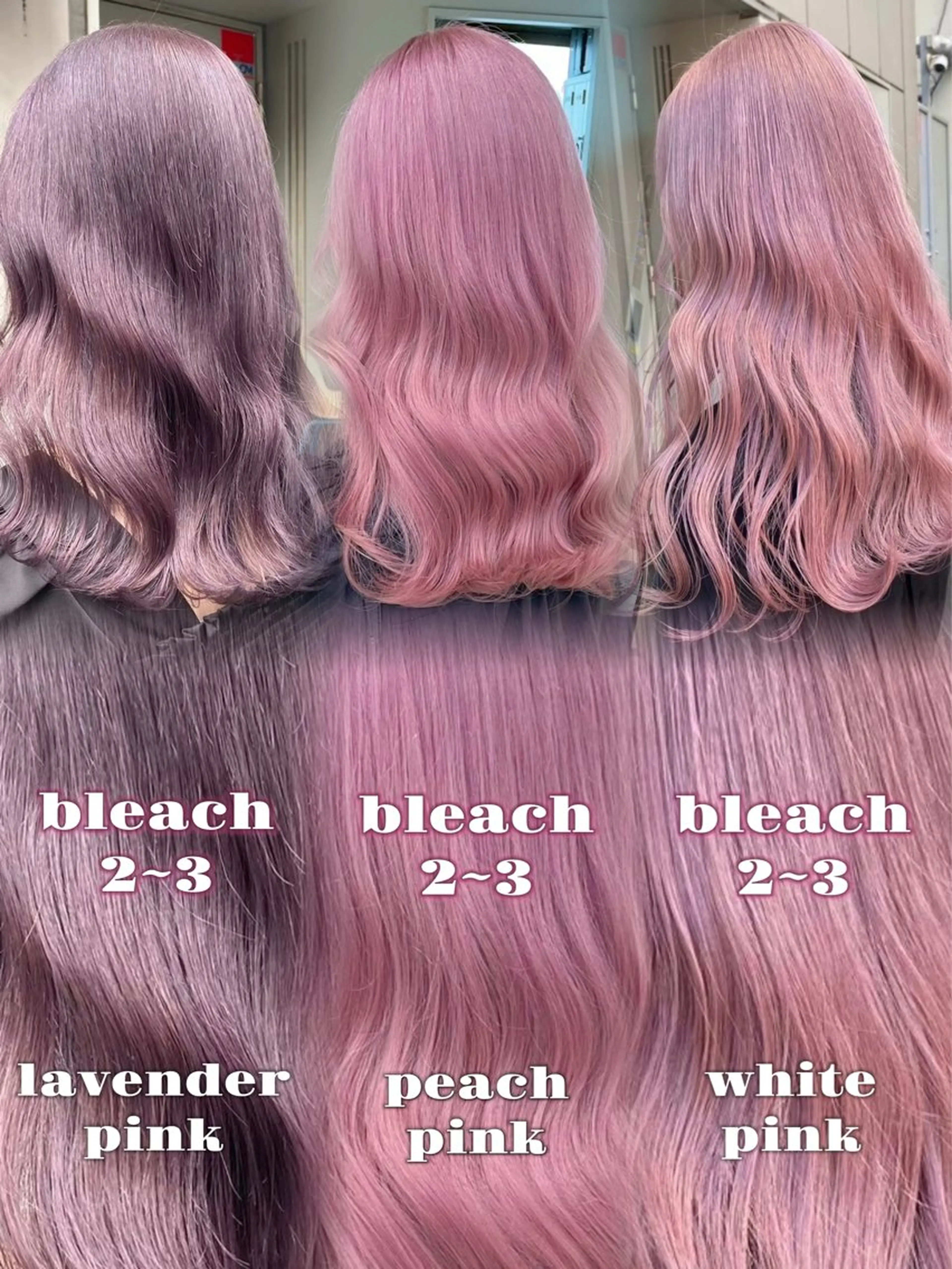 カラー ヘアカラー トリートメント 🌈ブリーチカラー/ MOEKA🦄🫧のヘアスタイル