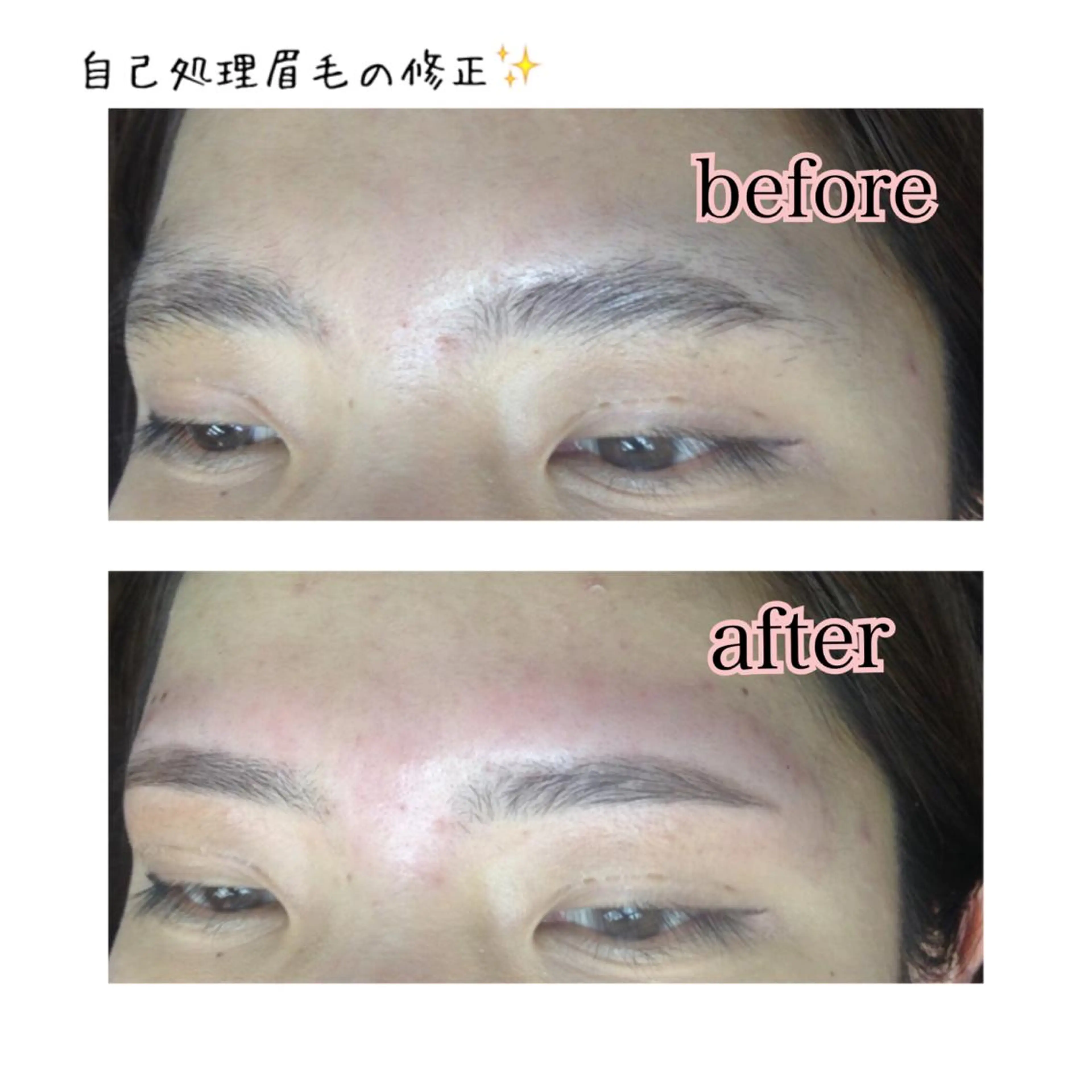 ショート ミディアム セミロング ロング カラー パーマ ヘアアレンジ ネイル マツエク・マツパ 眉毛サロン DUAL 恵比寿の眉毛・アイブロウイメージ