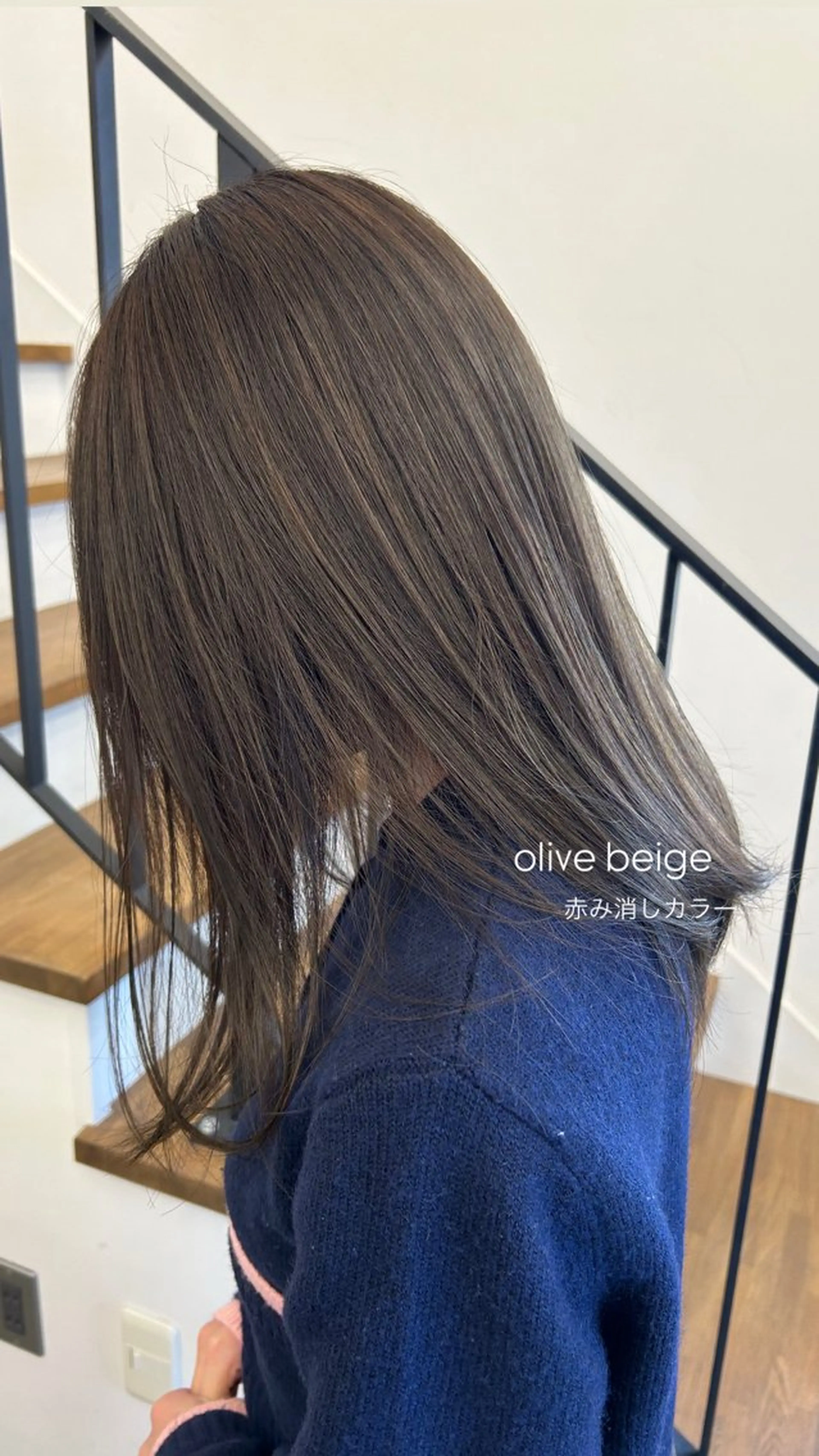 ロング 韓国風ヘア ヘアカラー 本澤 朋香のヘアスタイル