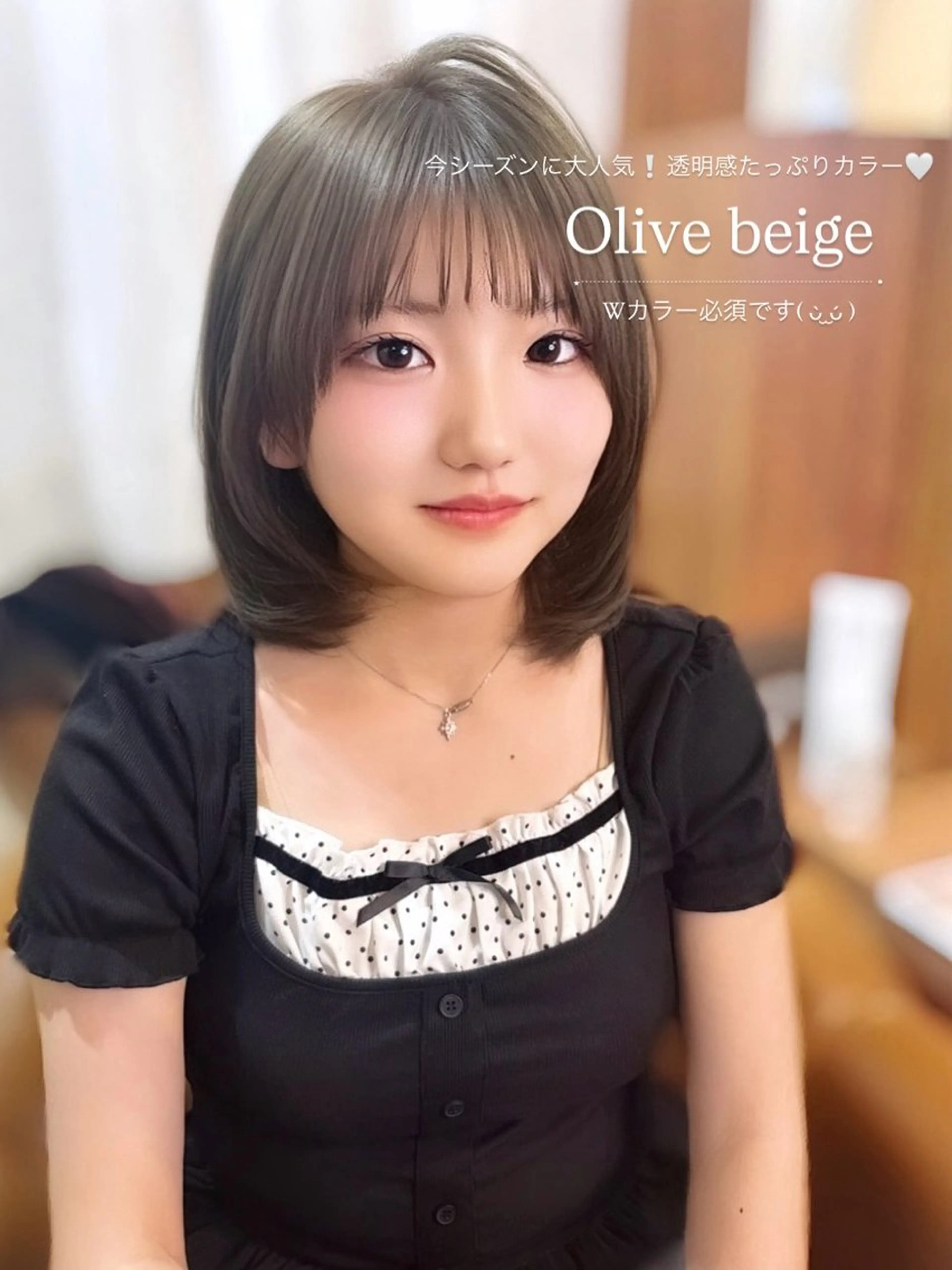 ショート カラー 𝘈𝘐𝘙𝘐♡ レイヤーカットのヘアスタイル