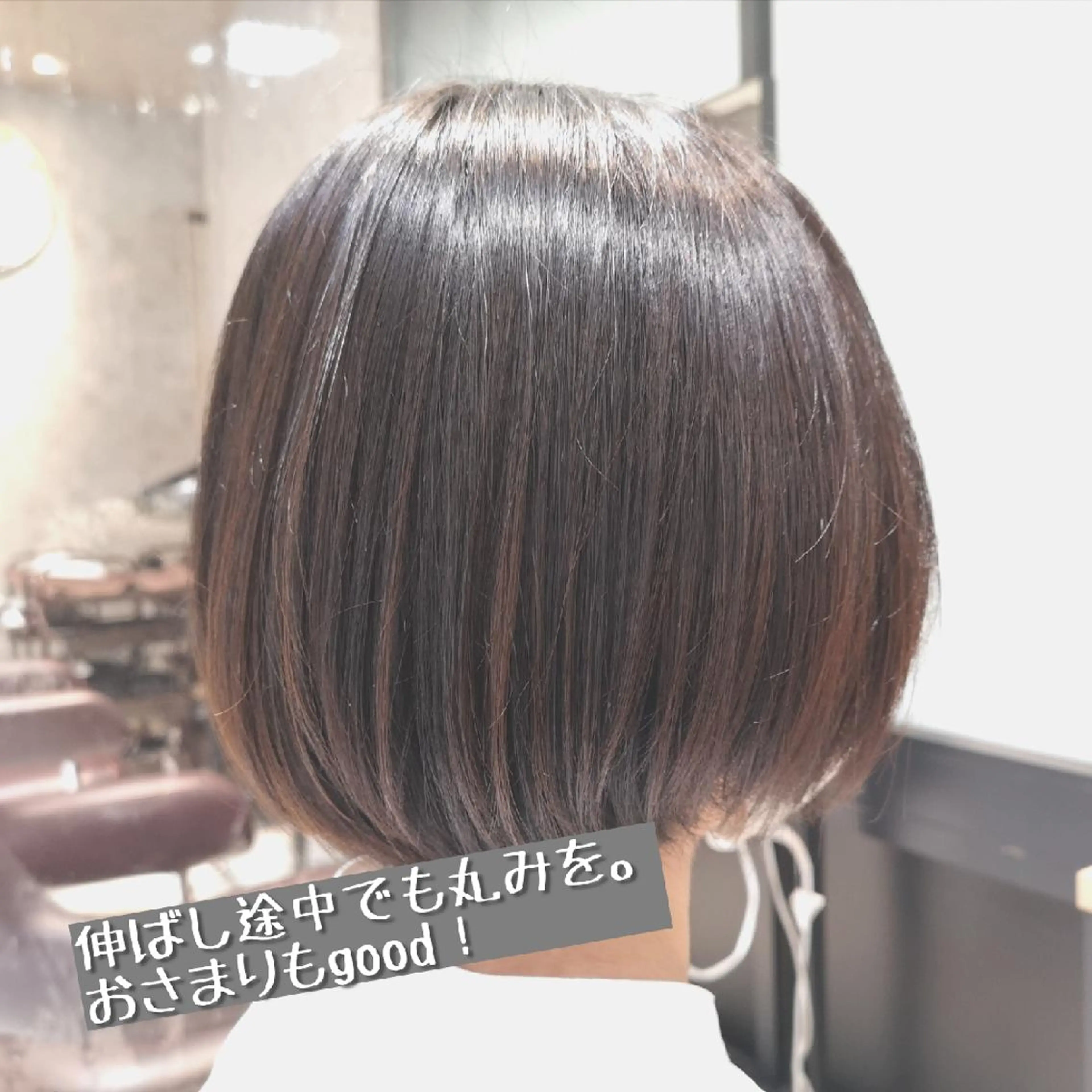 ショート 髪質改善✨️レイヤー クボタリョウのヘアスタイル