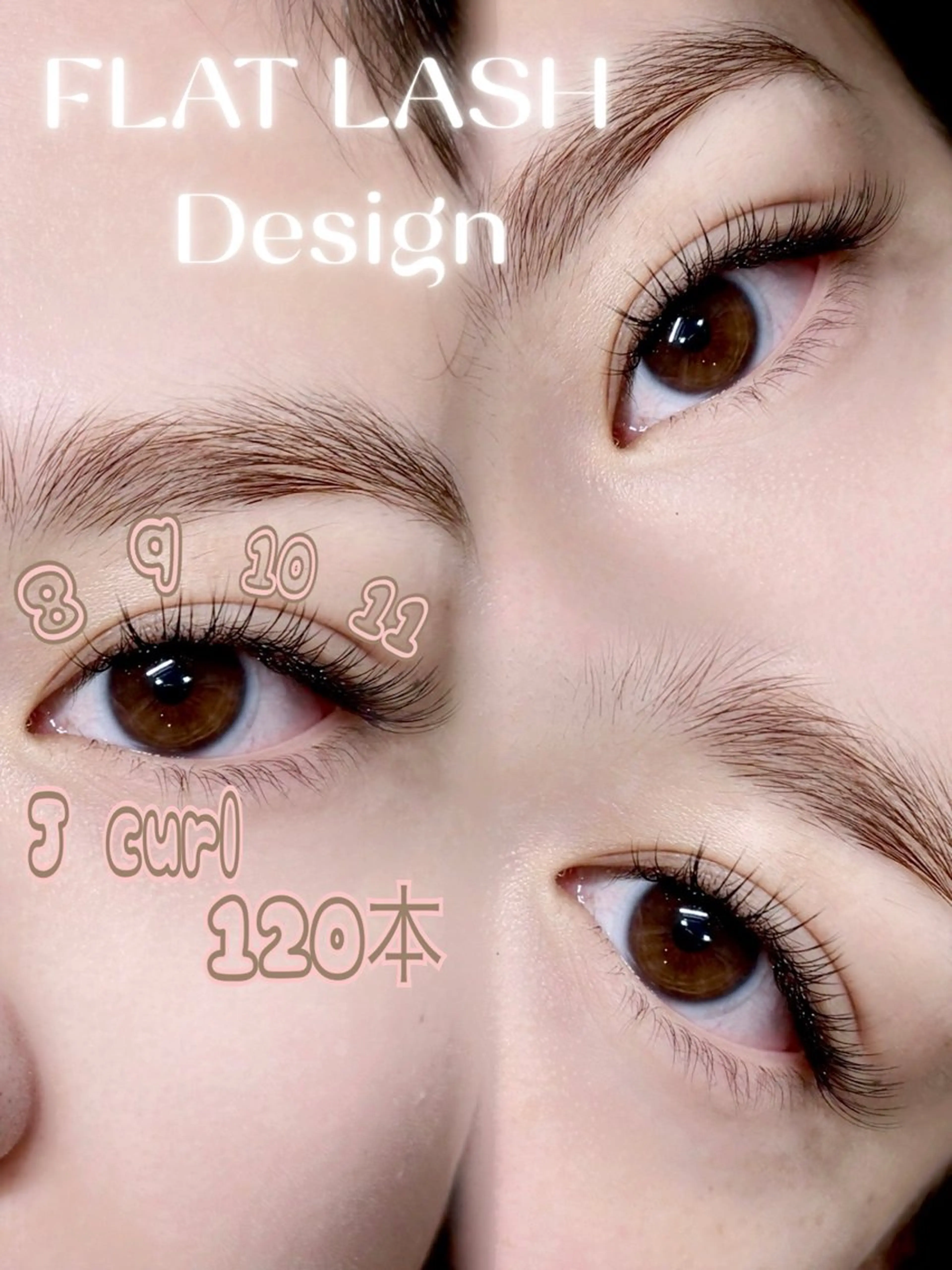 マツエク・マツパ 🦄銀座/束感まつげ 村上🍒のマツエク・マツパデザイン