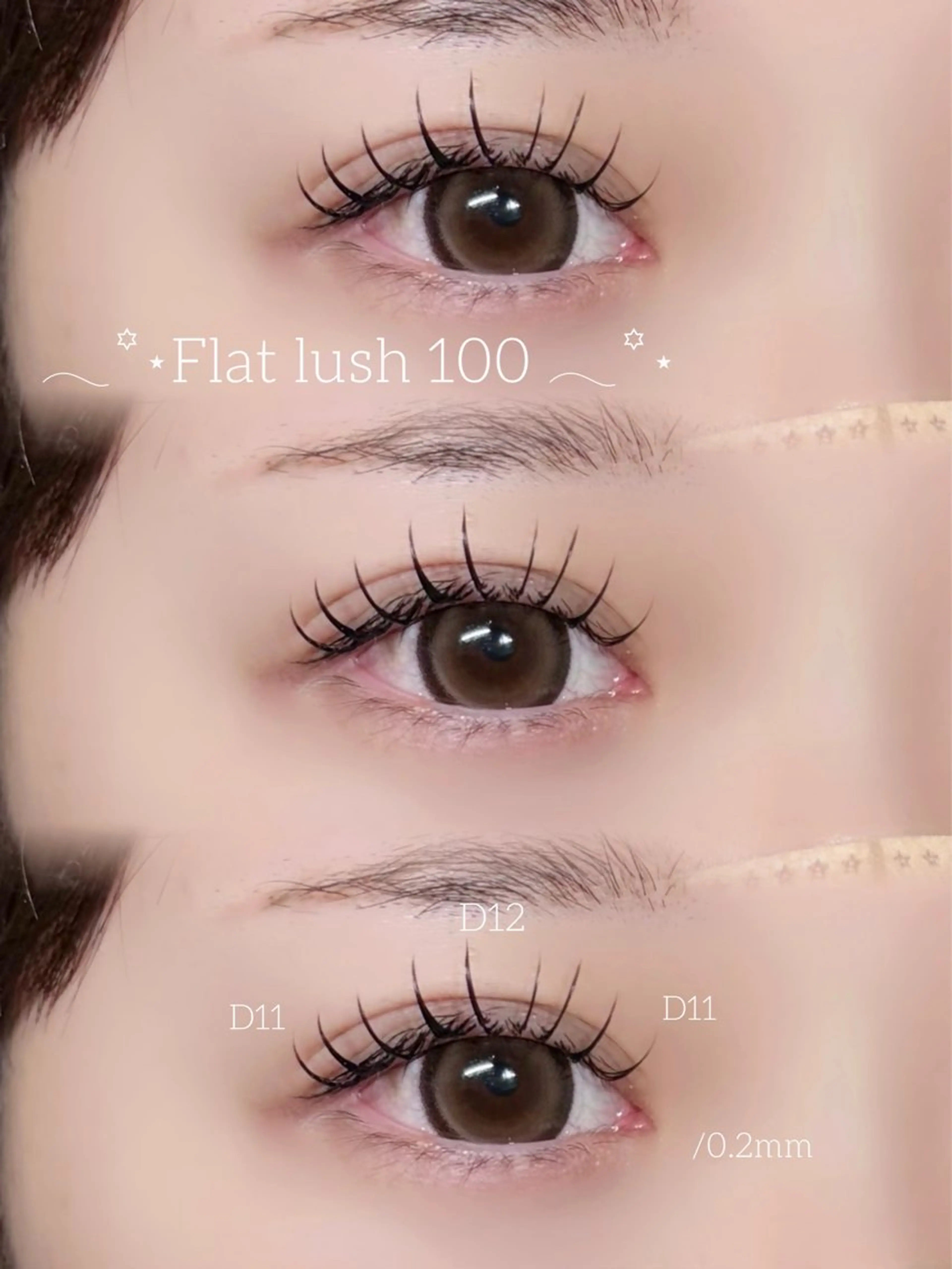 【minimo限定‼️】フラットラッシュ80本​〜​100本の写真